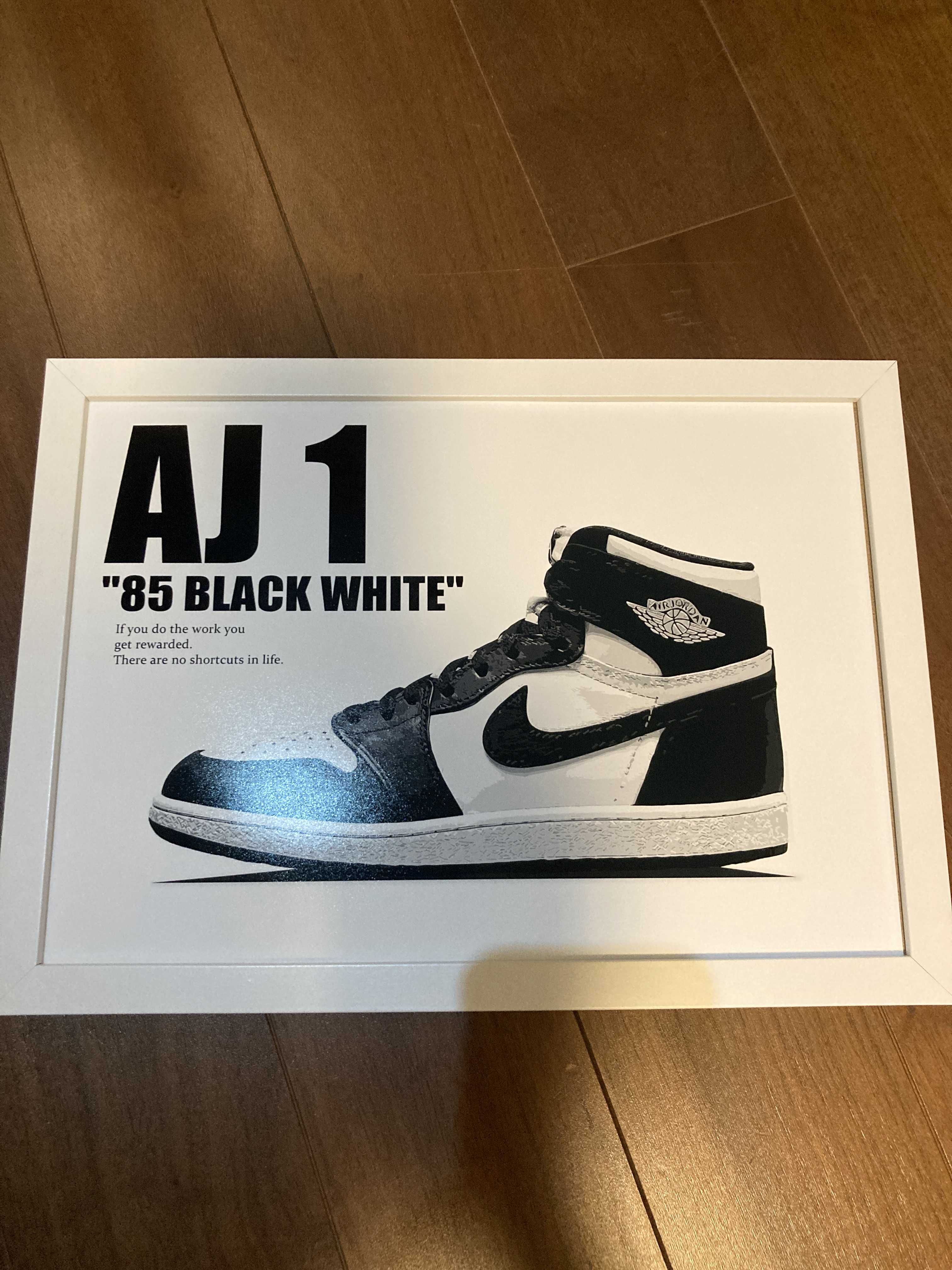 Nike Air Jordan 1 High '85 "Black/White"