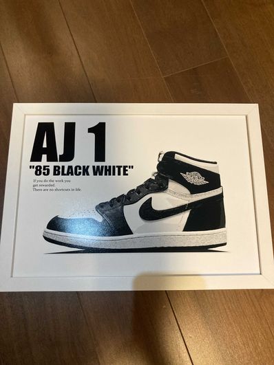 Nike Air Jordan 1 High '85 "Black/White"