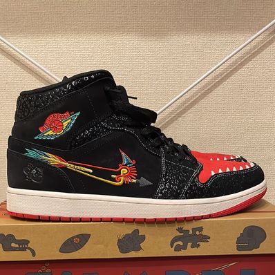 Nike Air Jordan 1 Mid "Siempre Familia"