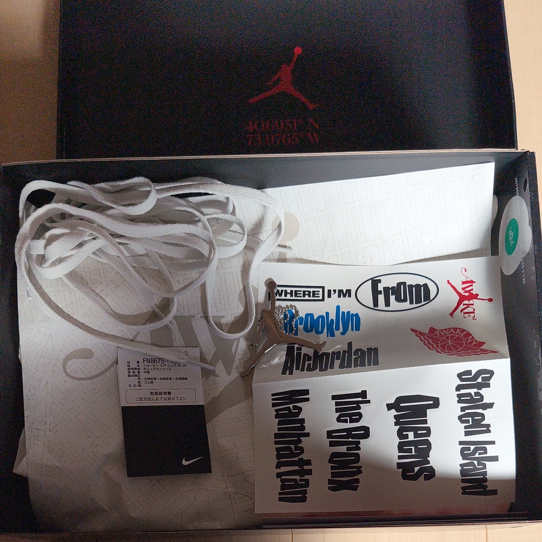 Awake NY × Nike Jordan Air Ship SP "University Red"