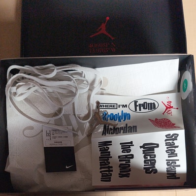 Awake NY × Nike Jordan Air Ship SP "University Red"