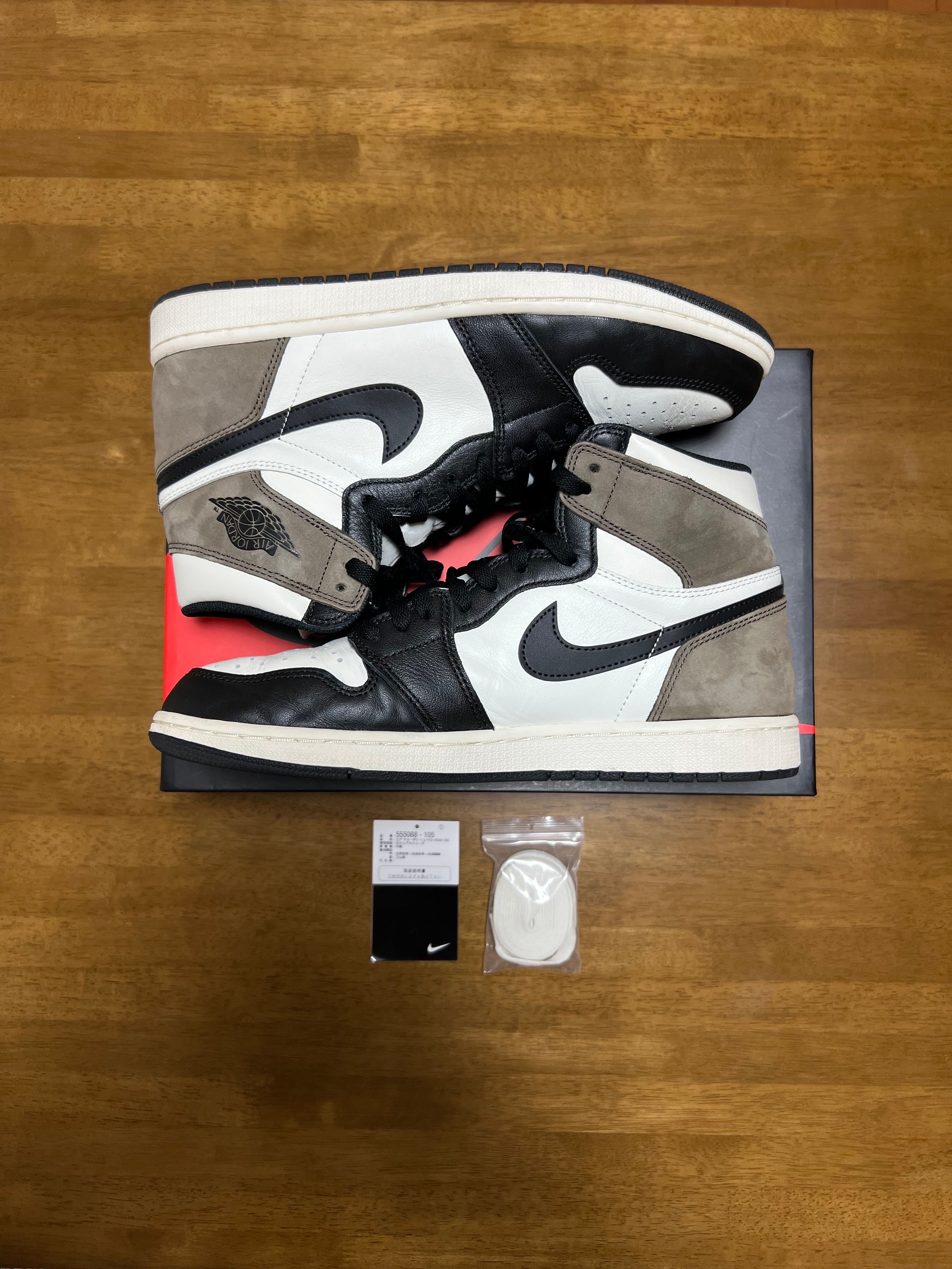 Nike Air Jordan 1 High OG "Sail/Dark Mocha/Black"