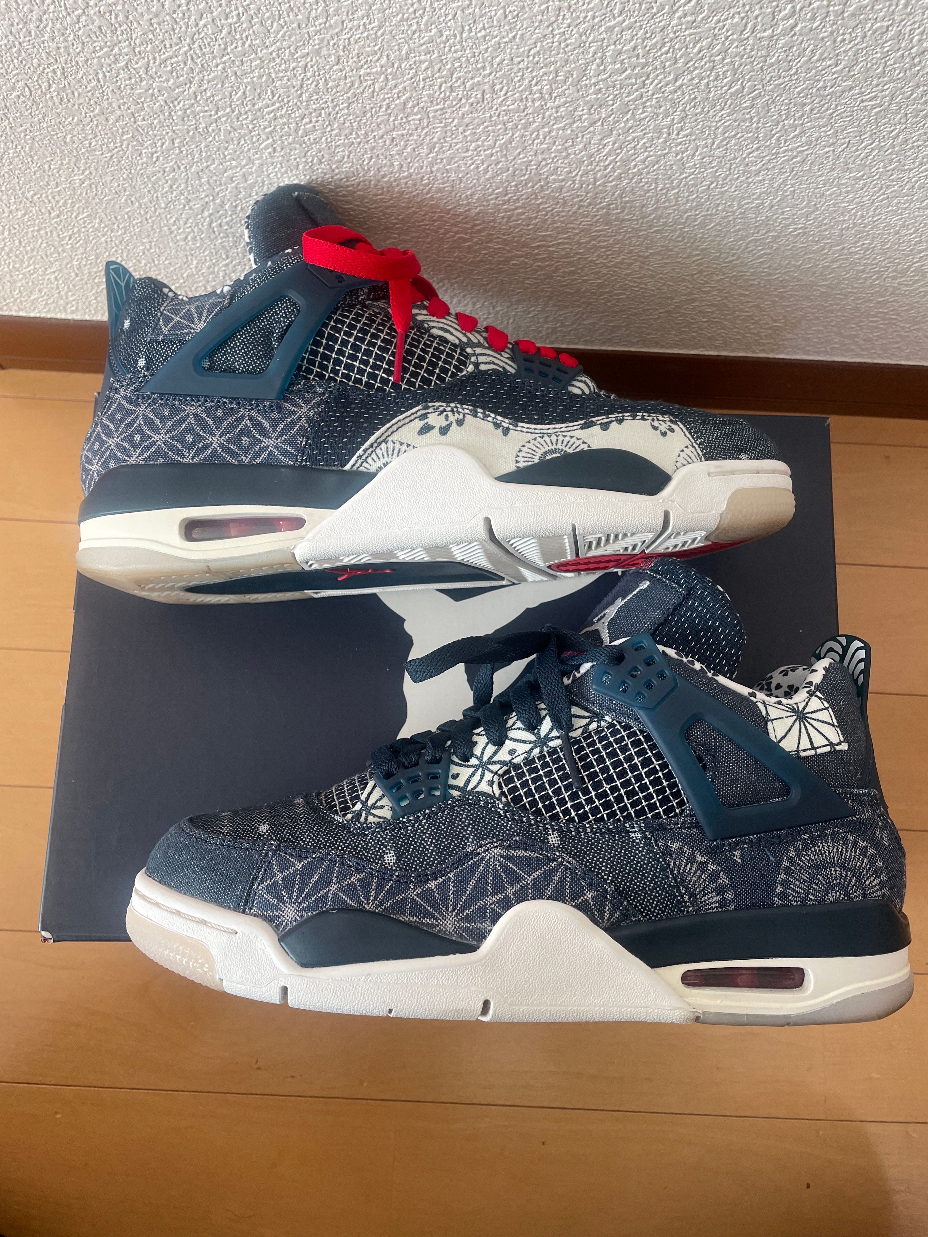 Nike Air Jordan 4 SE "SASHIKO"