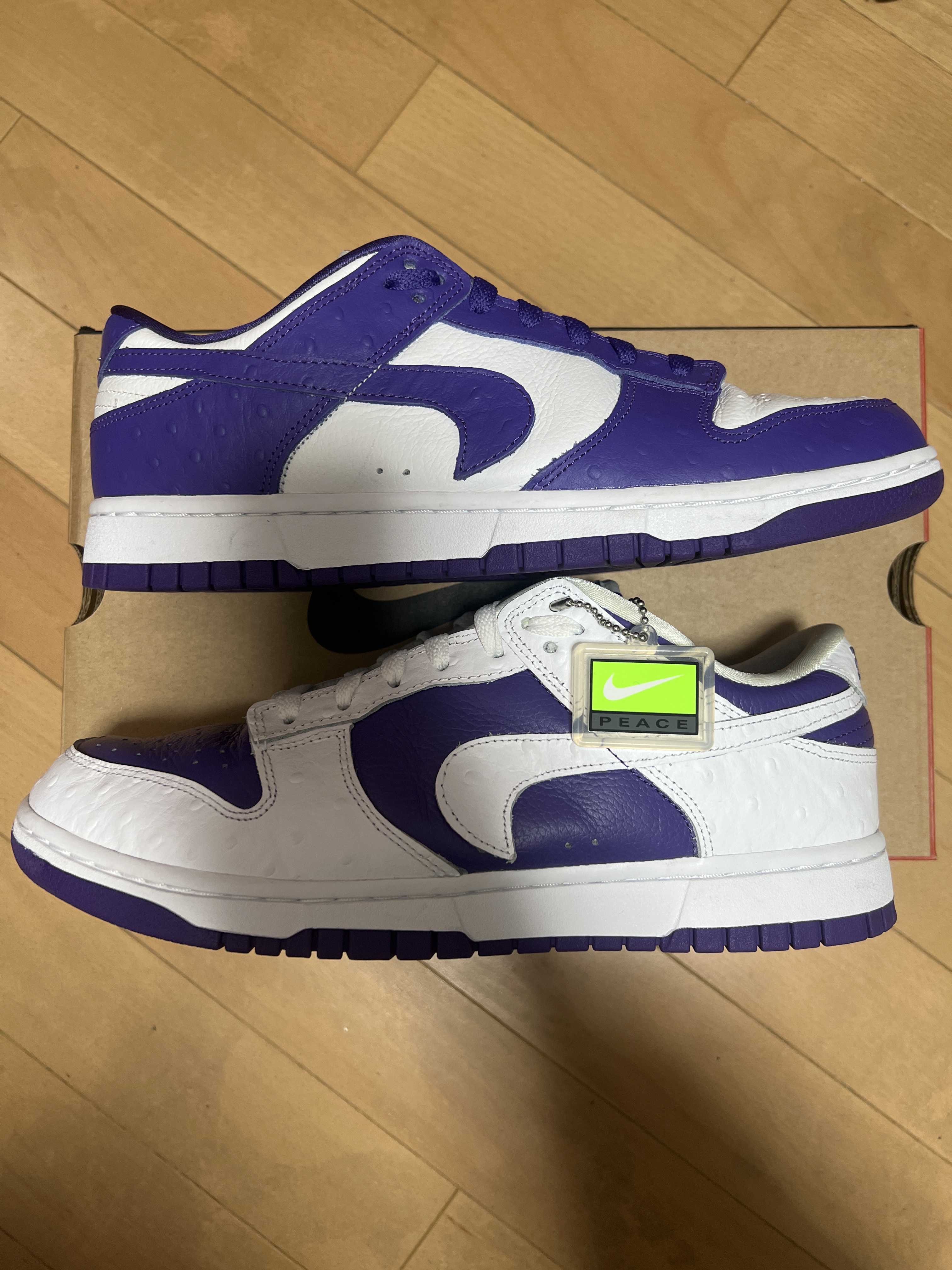 Nike Women's Dunk Low "Made You Look"