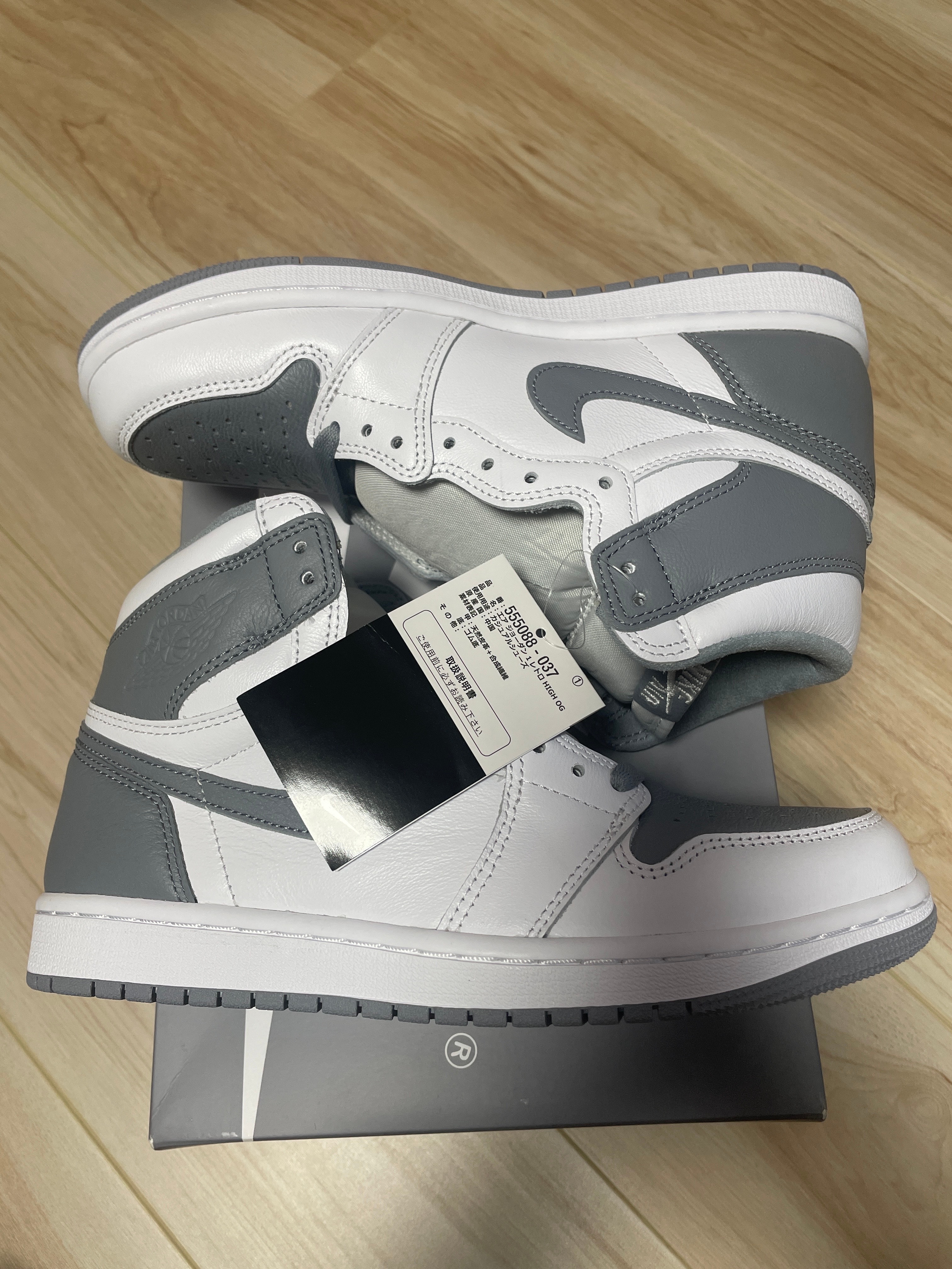 Nike Air Jordan 1 High OG "Stealth"