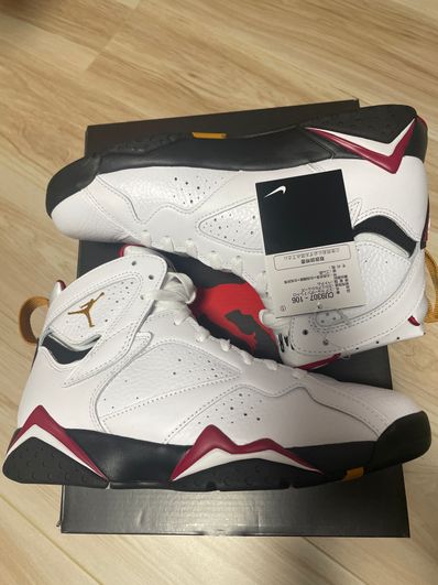 Nike Air Jordan 7 Retro "Cardinal" (2022)