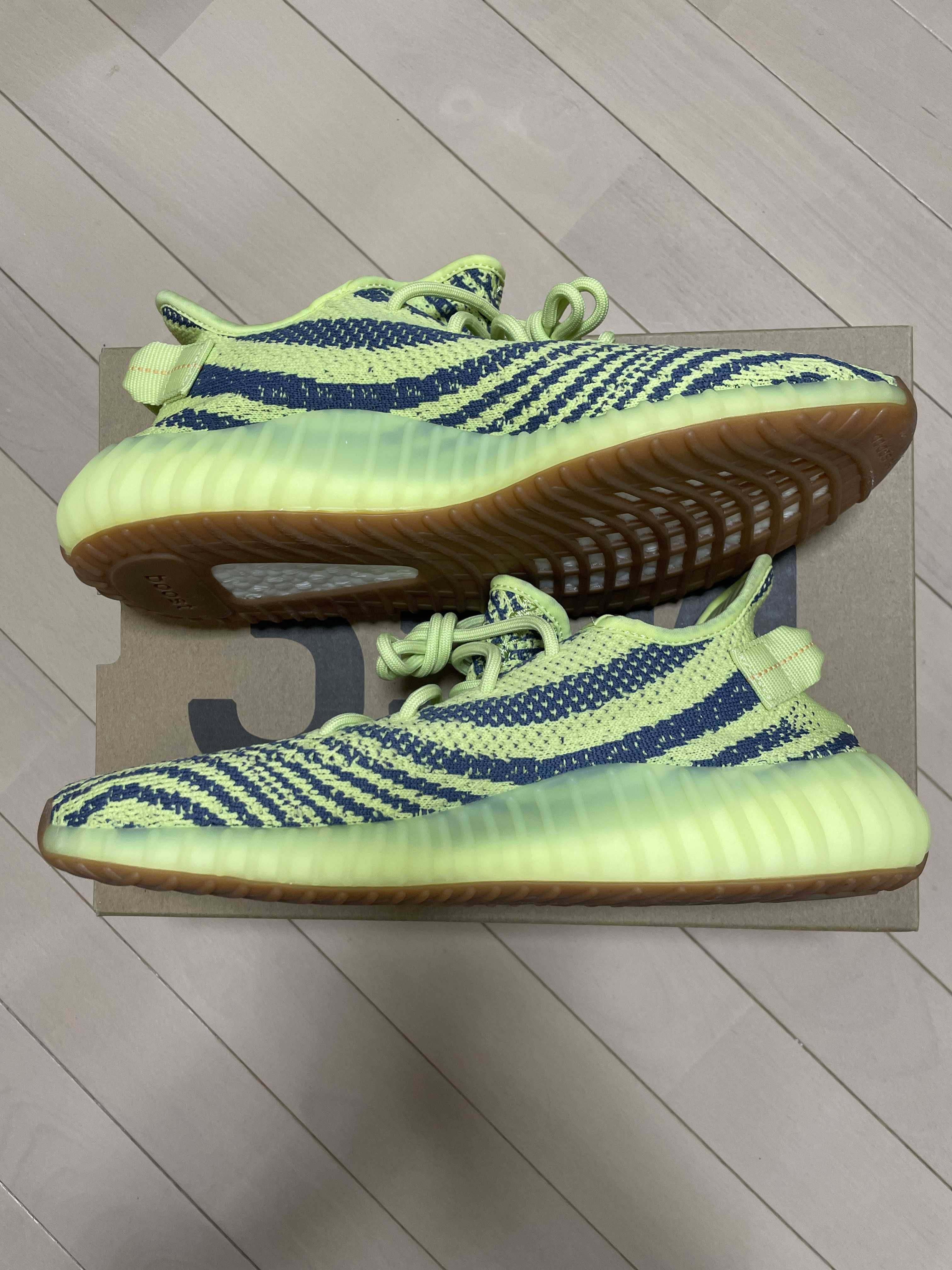 adidas Yeezy Boost 350 V2 "Semi Frozen Yellow"