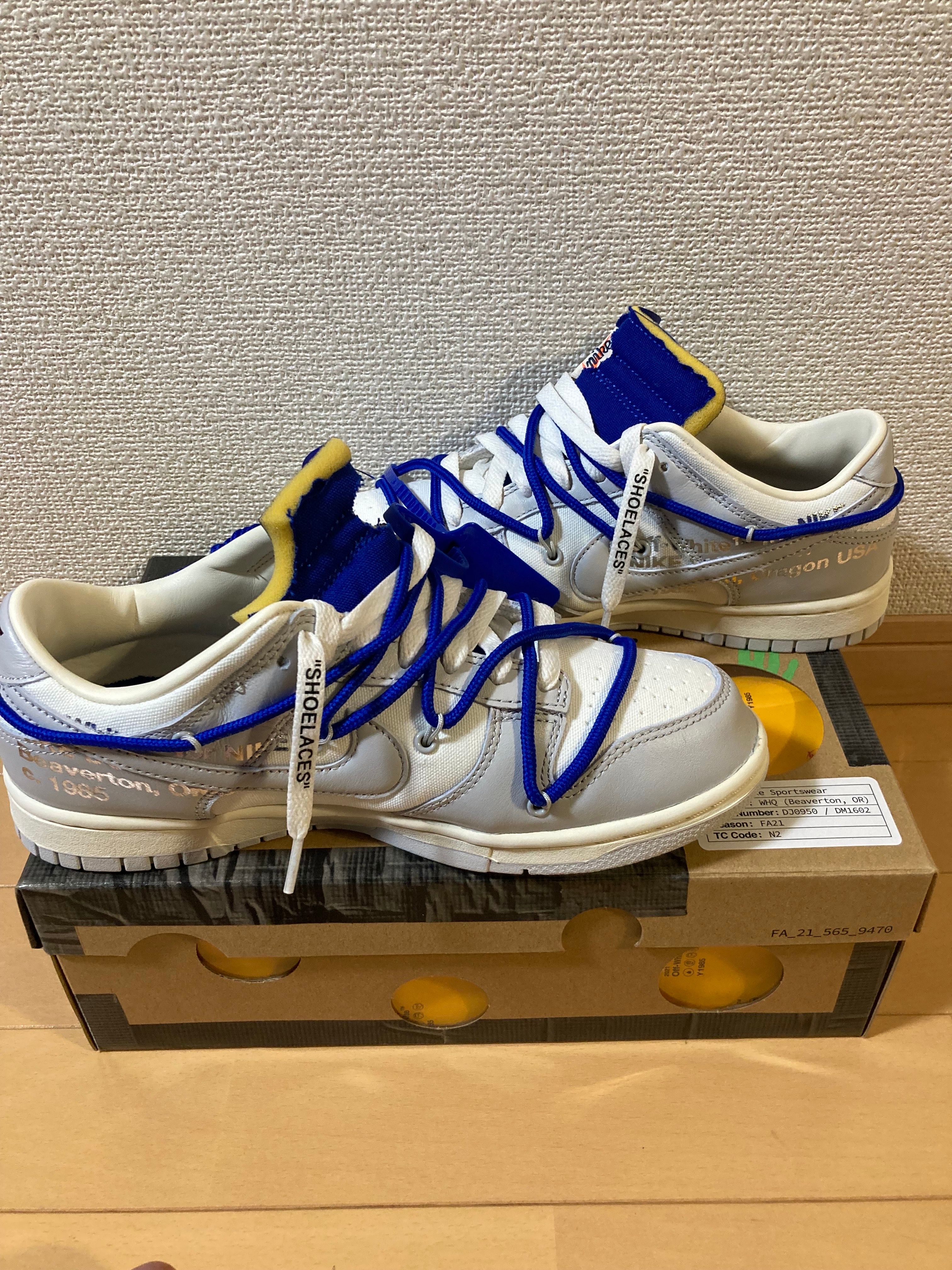Off-White × Nike Dunk Low 1 of 50 "Lot.48"