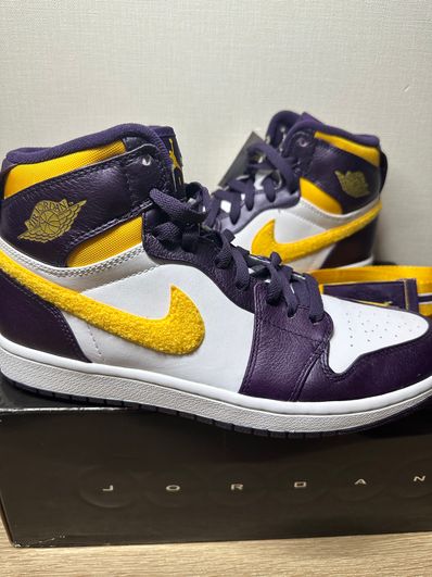 Nike Air Jordan 1 Retro High Strap "Grand Purple/Varsity Maize"