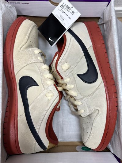 Nike SB Dunk Low Pro "Hennessy"