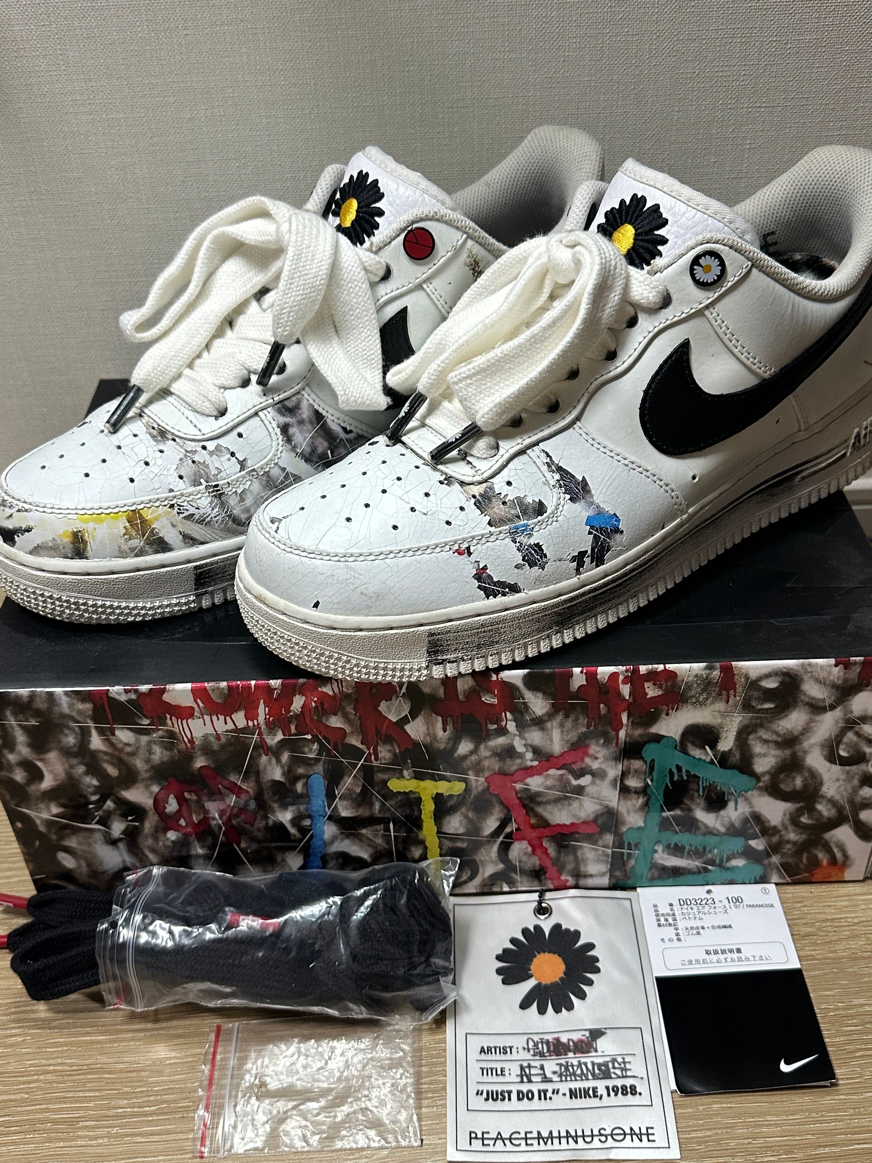 PEACEMINUSONE × Nike Air Force 1 Low "Para-noise/White/Black" / G-DRAGON