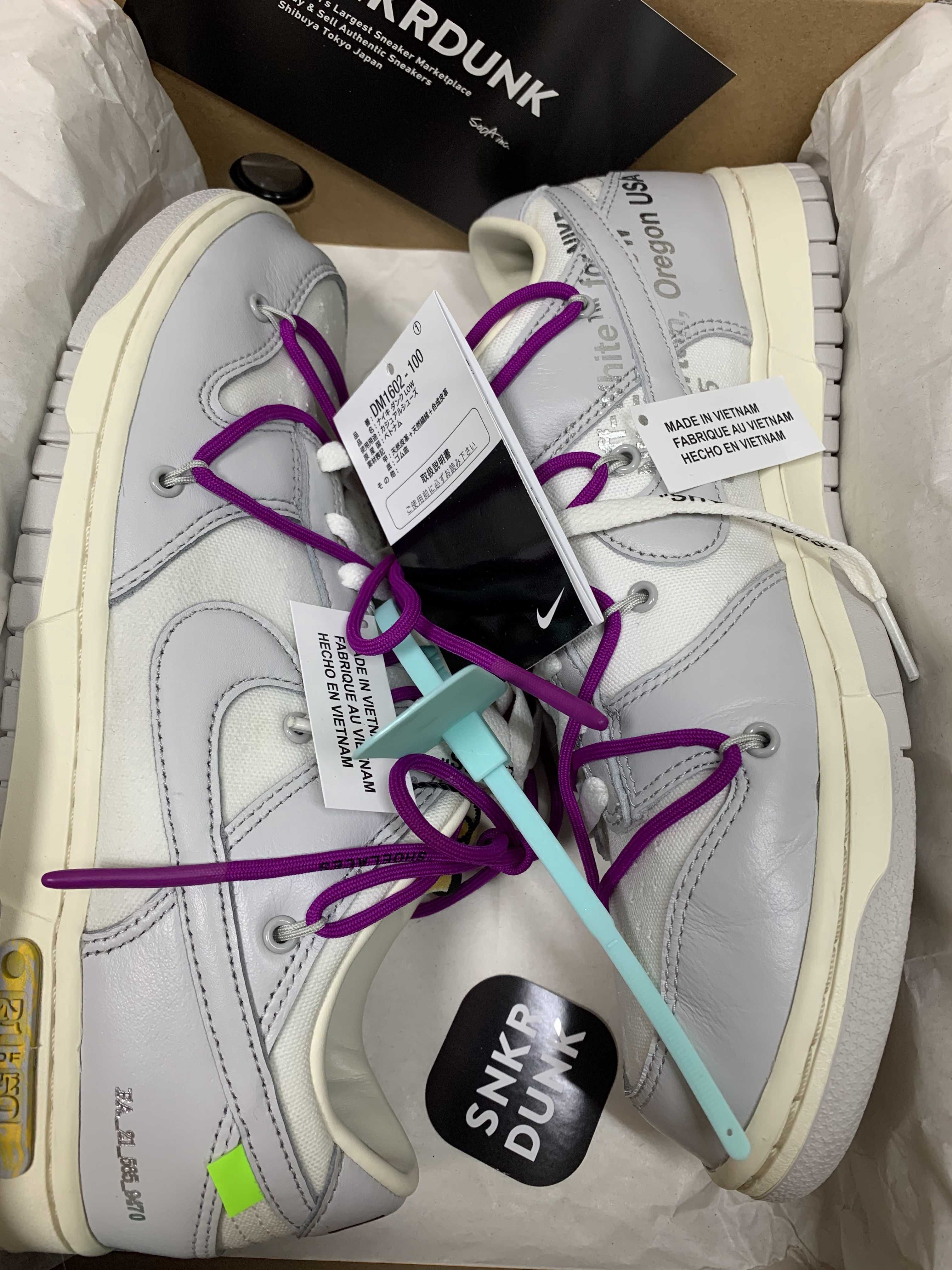 Off-White × Nike Dunk Low 1 of 50 "Lot.21"