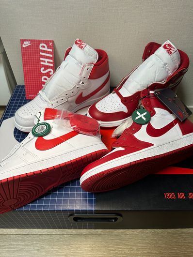 Nike Air Jordan 1 Retro High & Nike Air Ship "New Beginnings Pack"