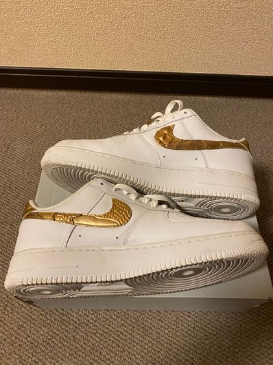 Af1 cr7 sales