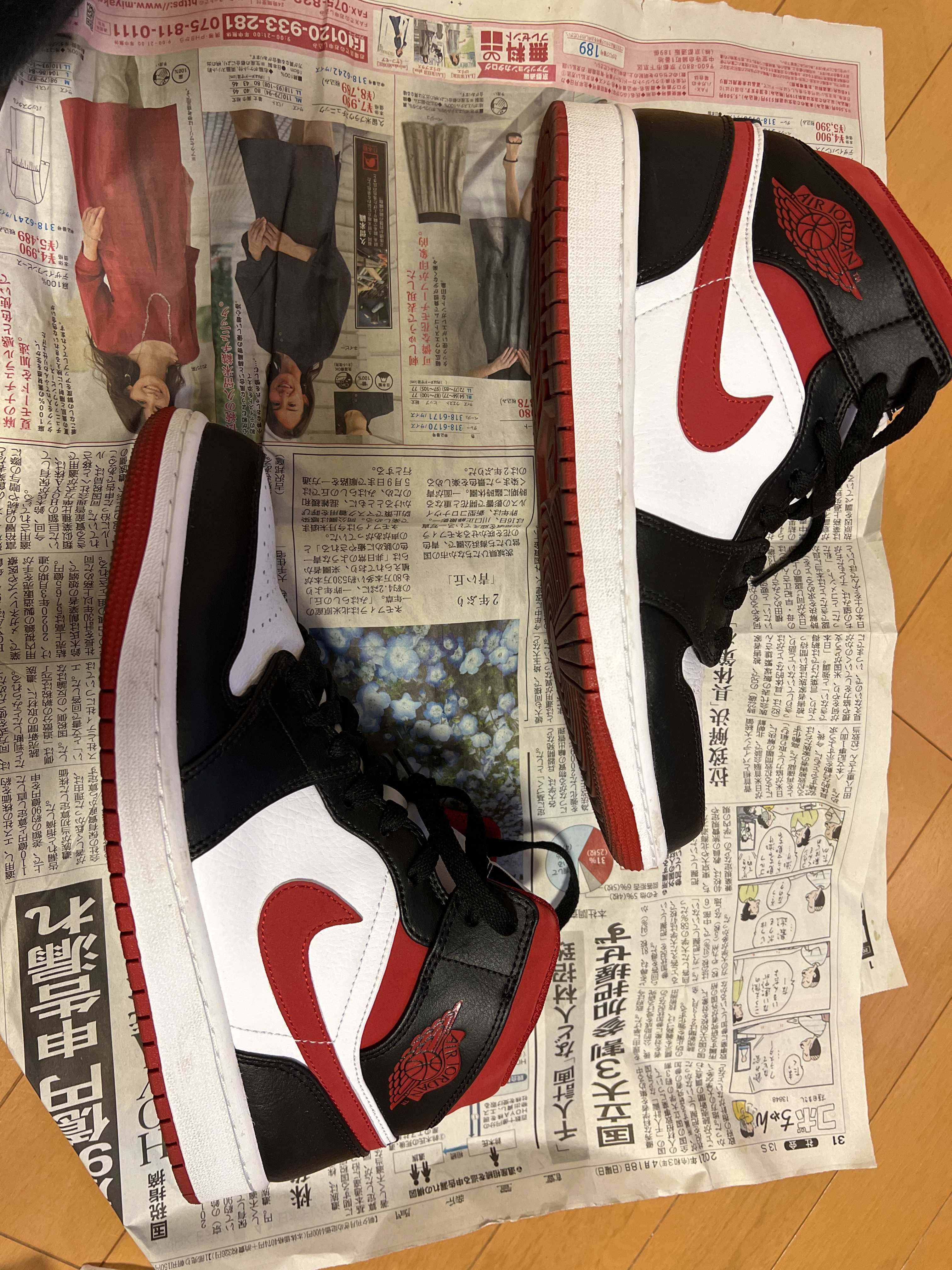 Nike Air Jordan 1 Mid "White/Gym Red Black"