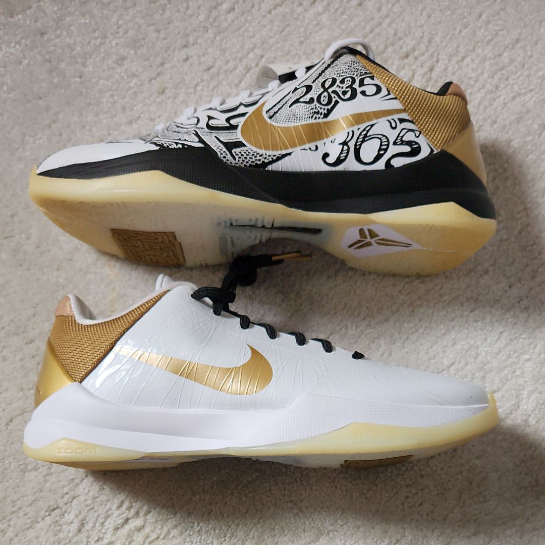 Nike Kobe 5 Protro "Big Stage"