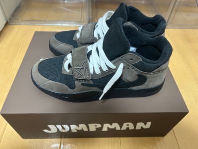 Travis Scott × Nike Jordan Jumpman Jack TR CJ1 T-Rexx "Black and Dark Mocha"