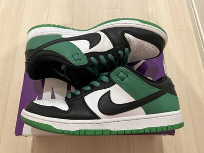 Nike SB Dunk Low Pro "Black and Classic Green"