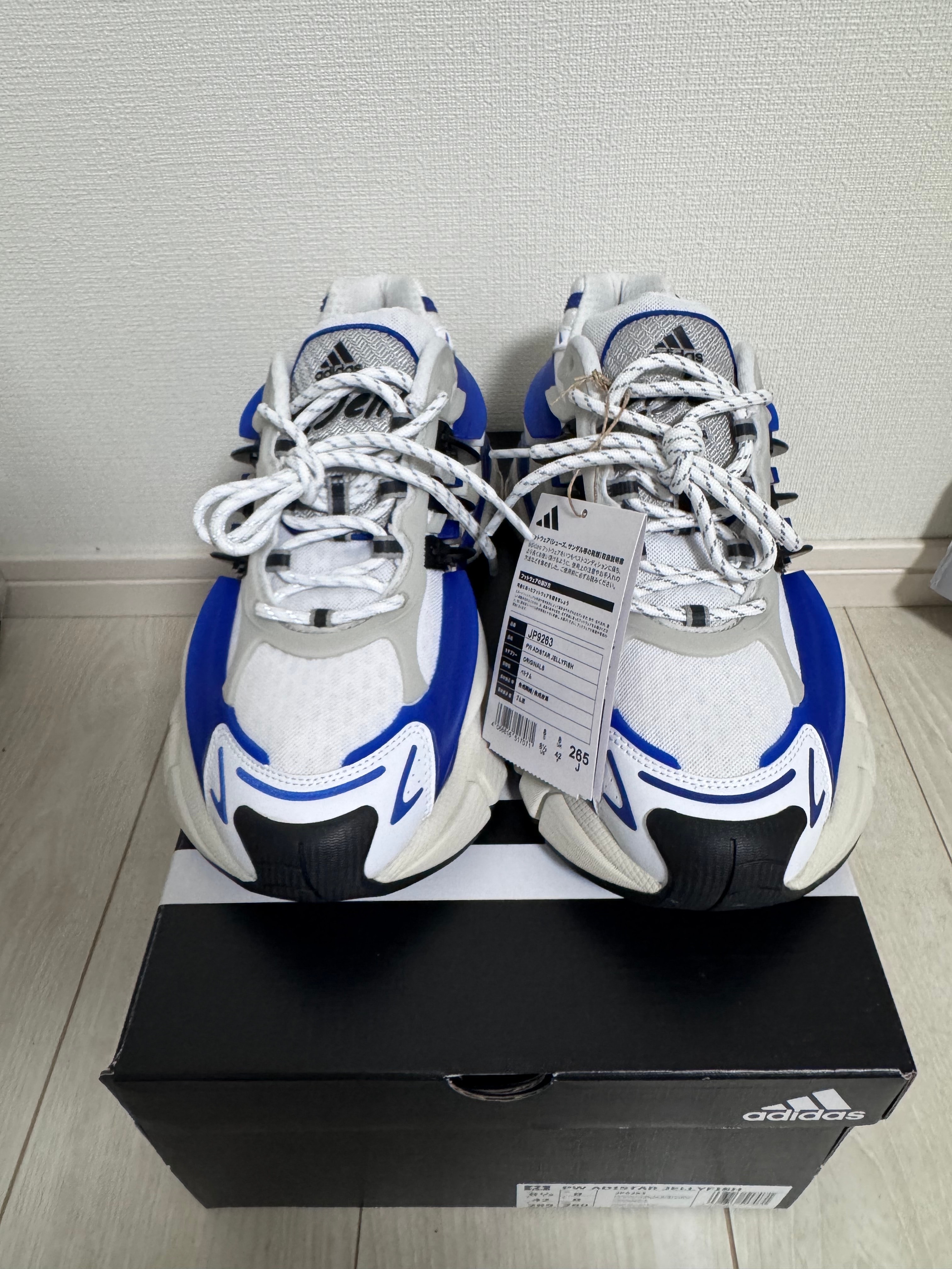 ファレル・ウィリアムス × アディダス ジェリーフィッシュ 