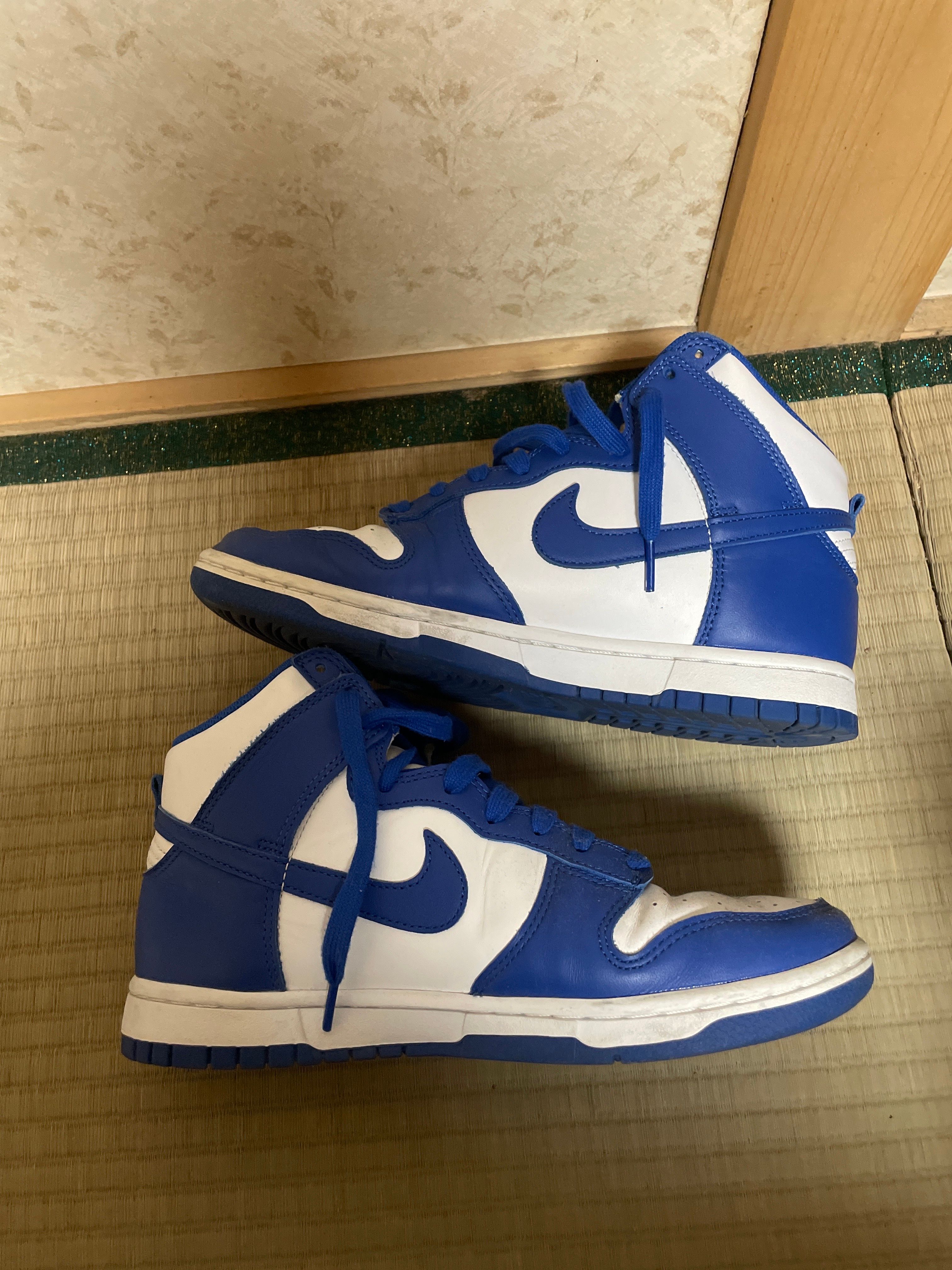 Nike Dunk High "Game Royal"