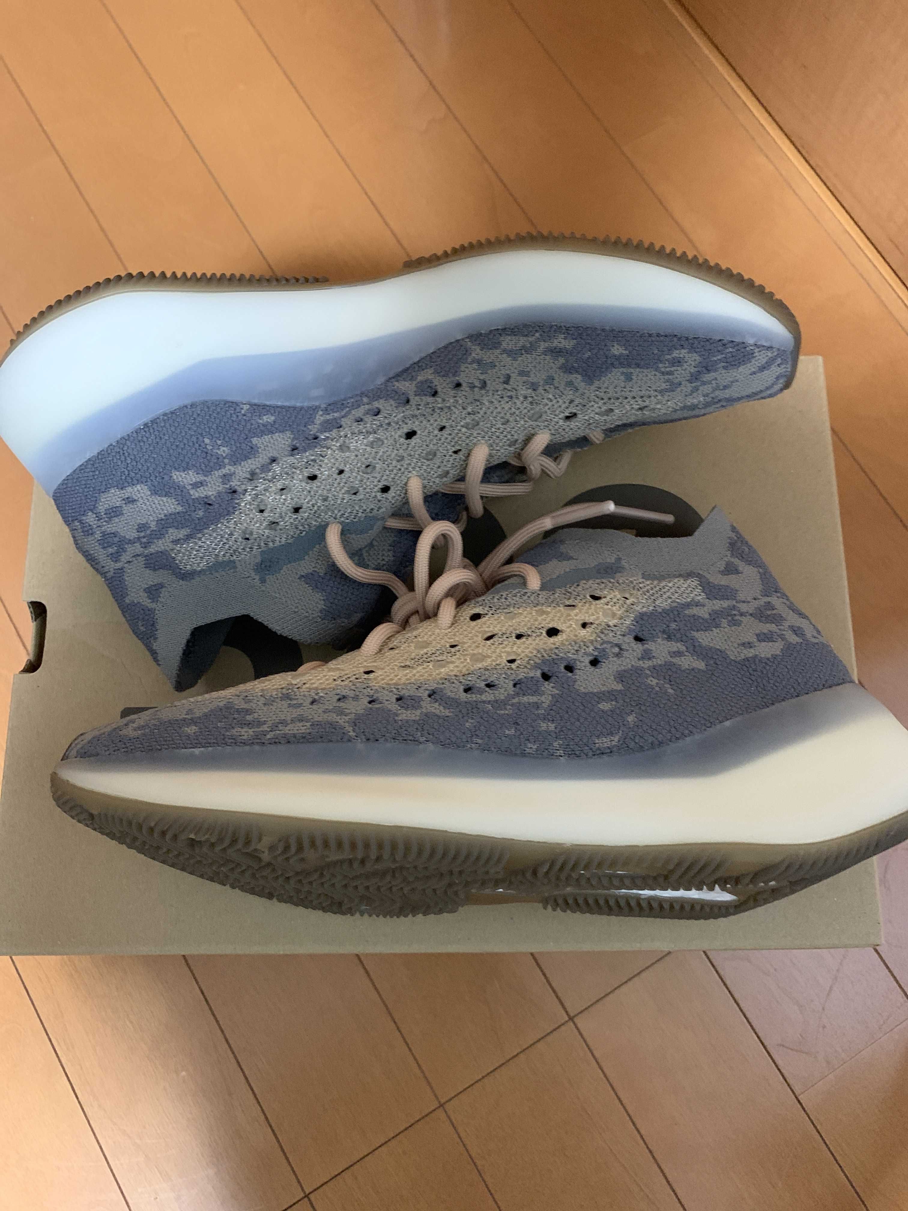 adidas YEEZY Boost 380 "Mist"