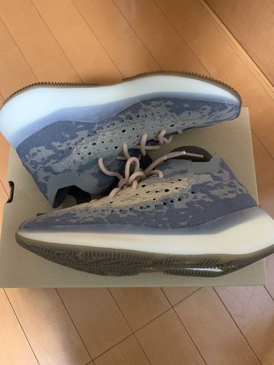 adidas YEEZY Boost 380 "Mist"