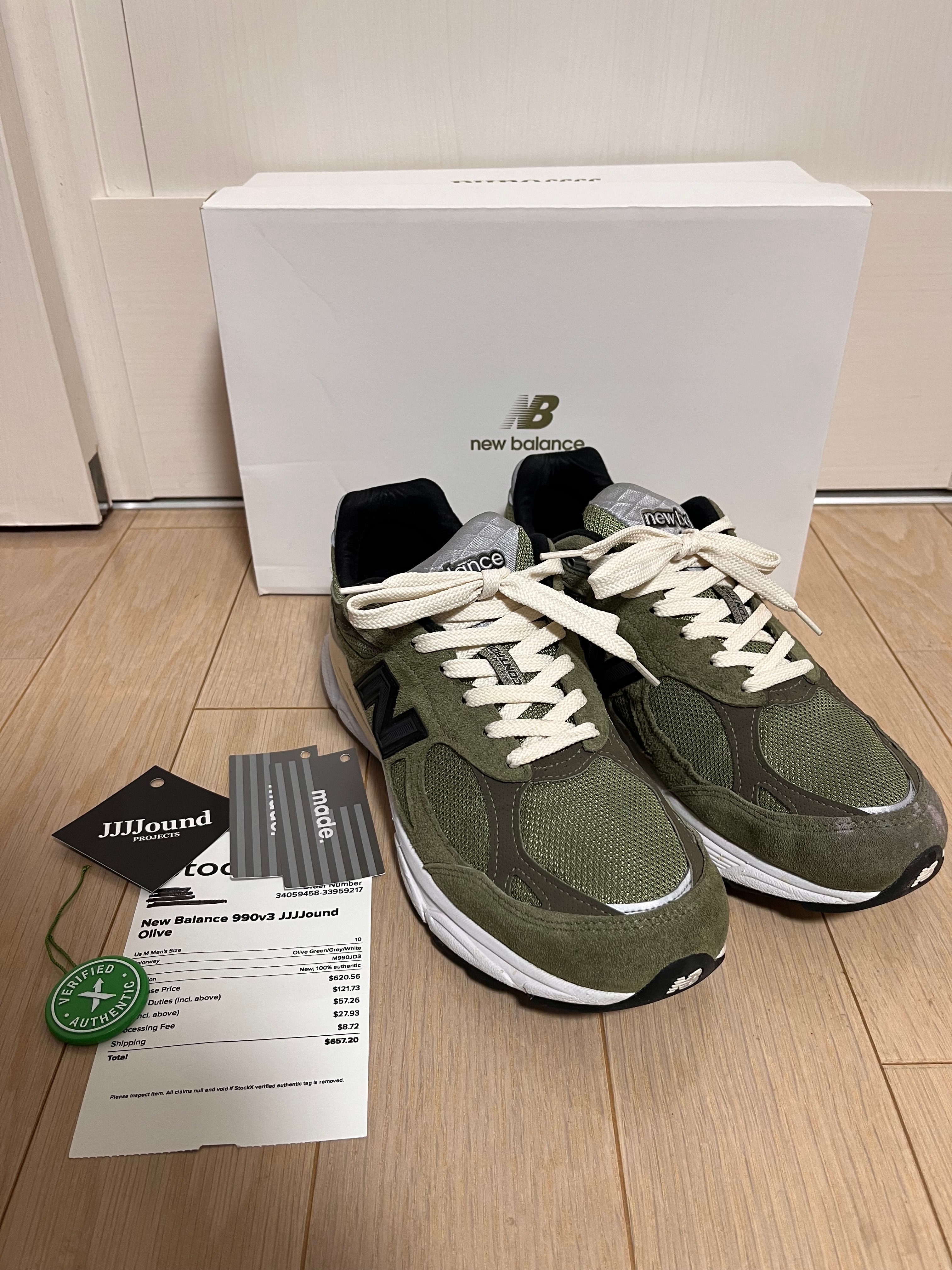 JJJJound × New Balance 990V3 "Green"