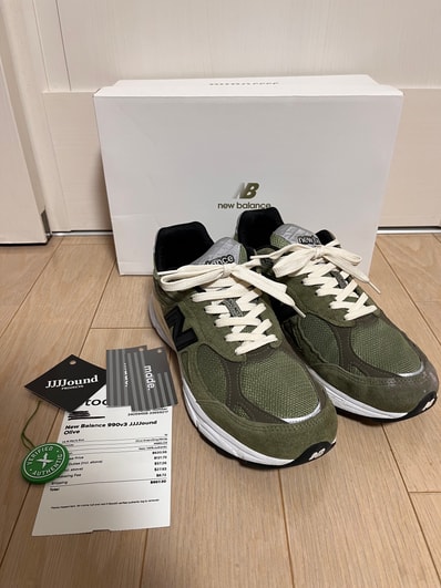 JJJJound × New Balance 990V3 "Green"