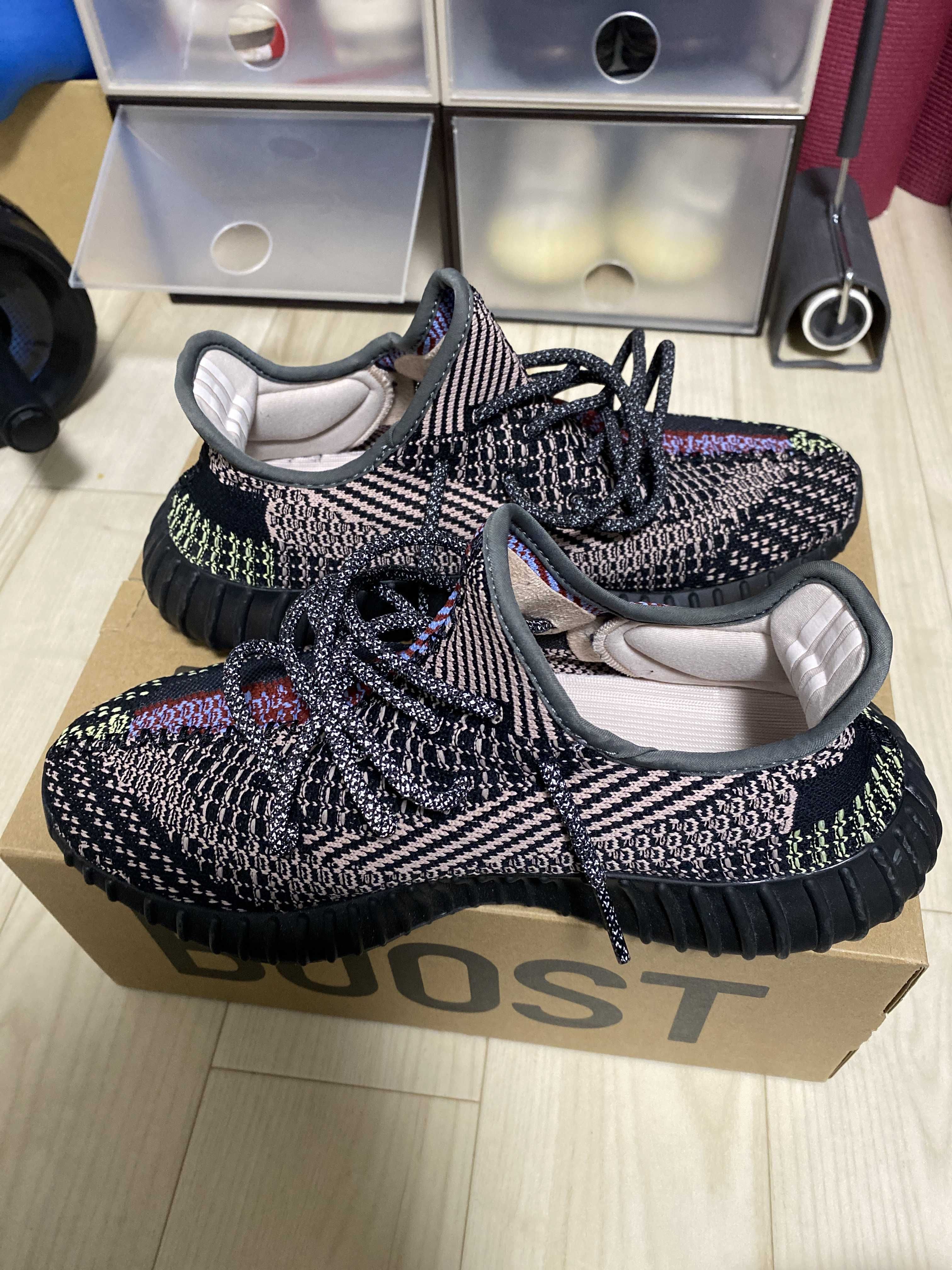 adidas Yeezy Boost 350 v2 "Yecheil"