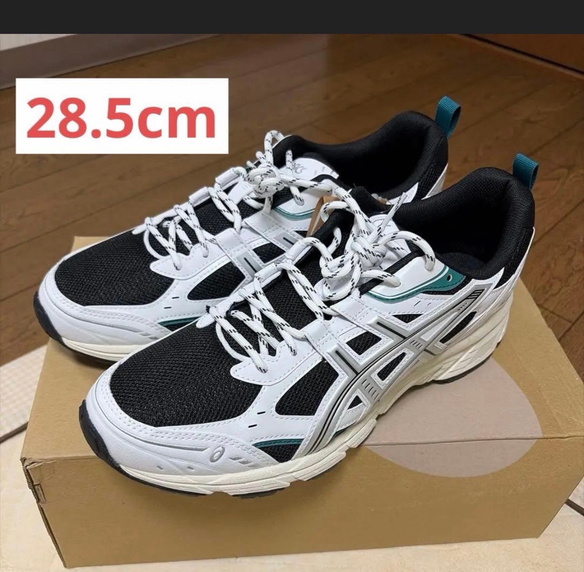 Asics Gel-Nunobiki "Black/Pure Silver"