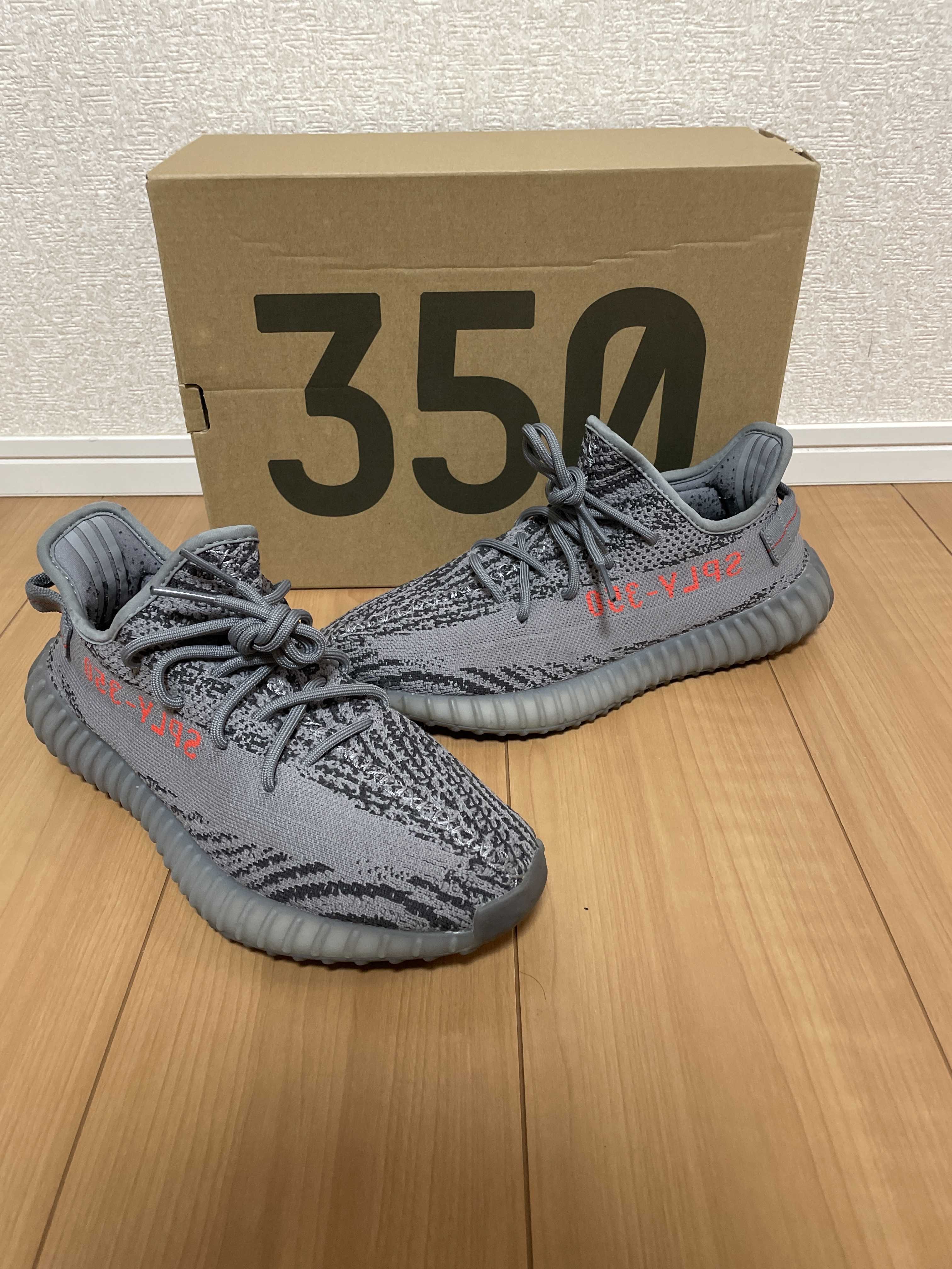 adidas Yeezy Boost 350 V2 "Grey/Bold Orange/DGH Solid Grey"