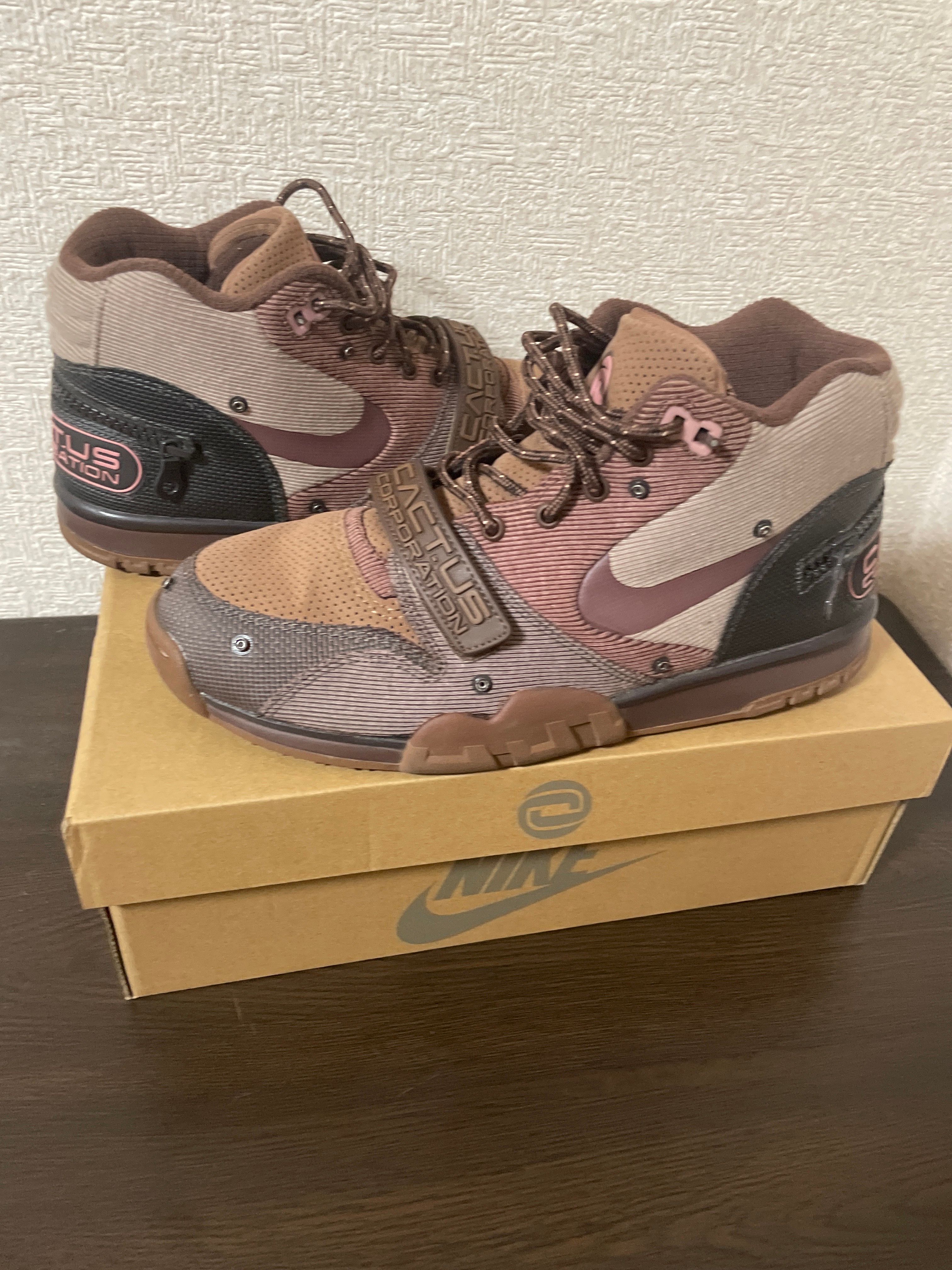 Travis Scott x Nike Air Trainer 1 SP "Archaeo Brown and Rust Pink"
