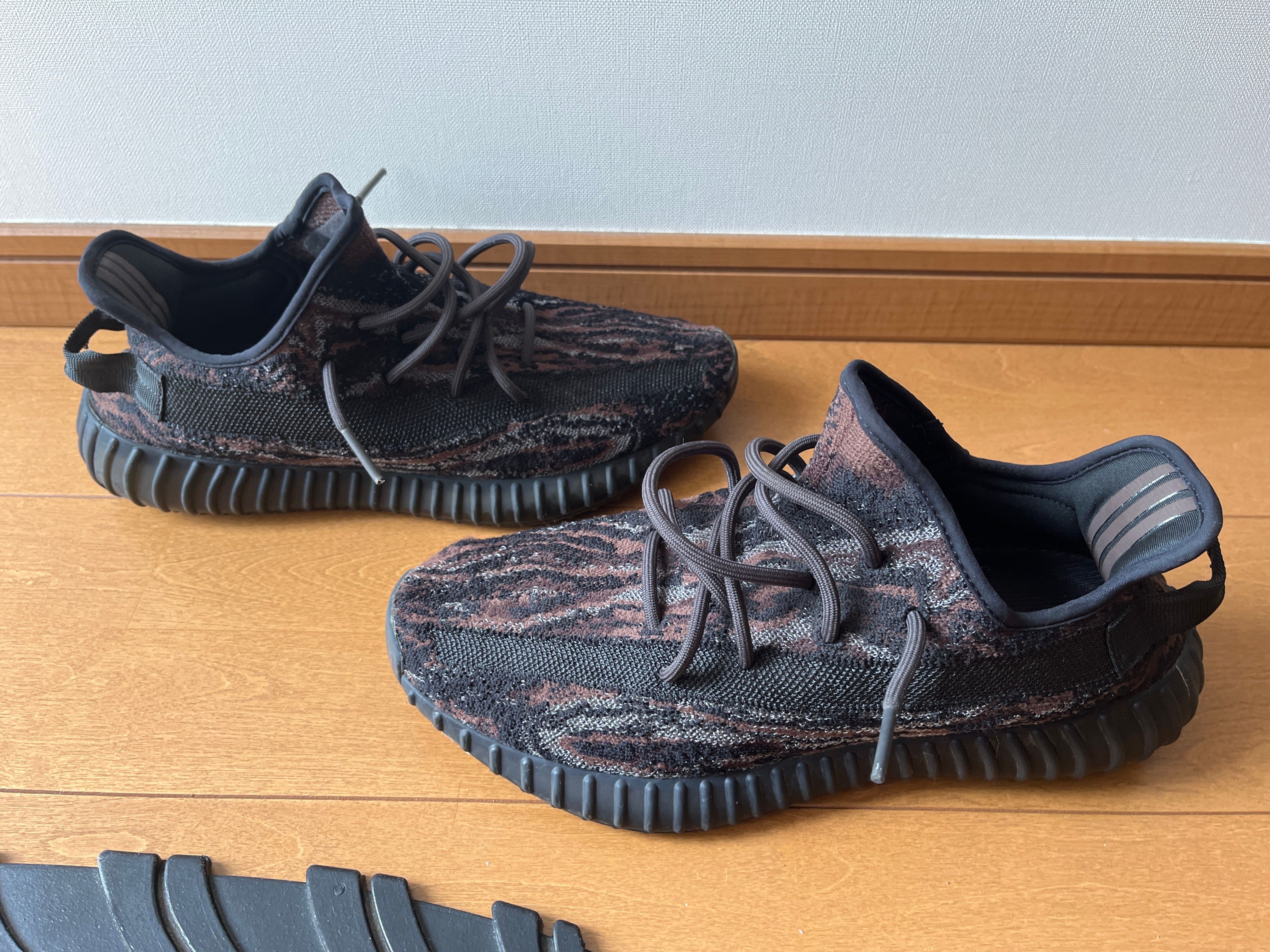 adidas YEEZY Boost 350 V2 "MX Rock"