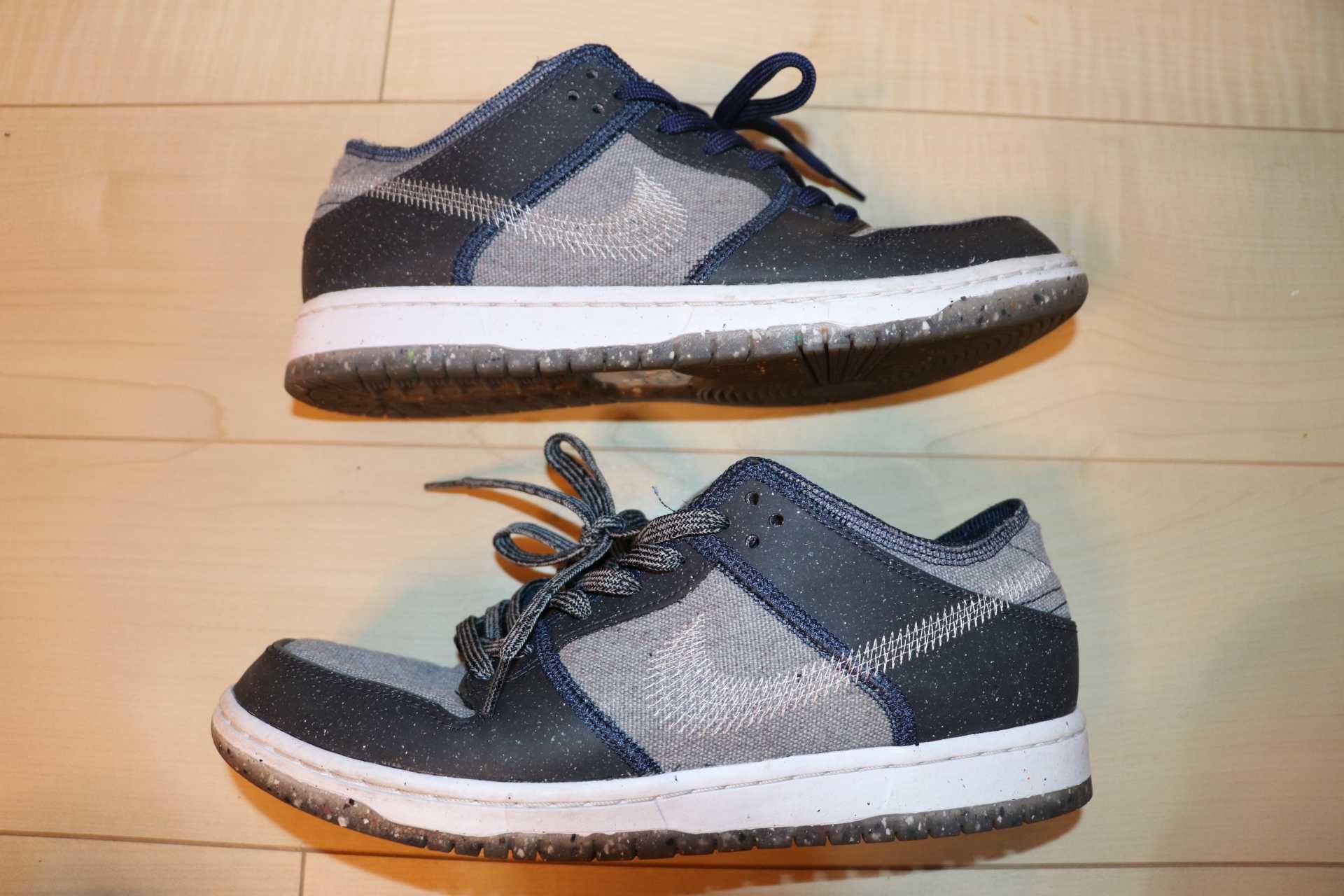 Nike SB Dunk Low PRO "Dark Grey"