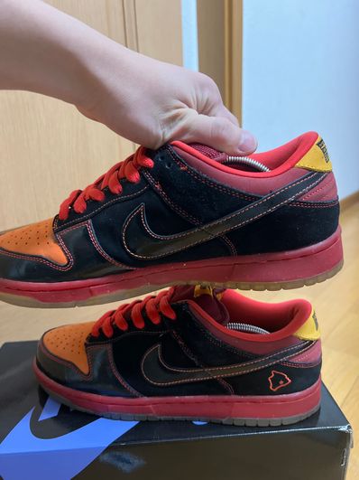 Nike SB Dunk Low "Hawaii"