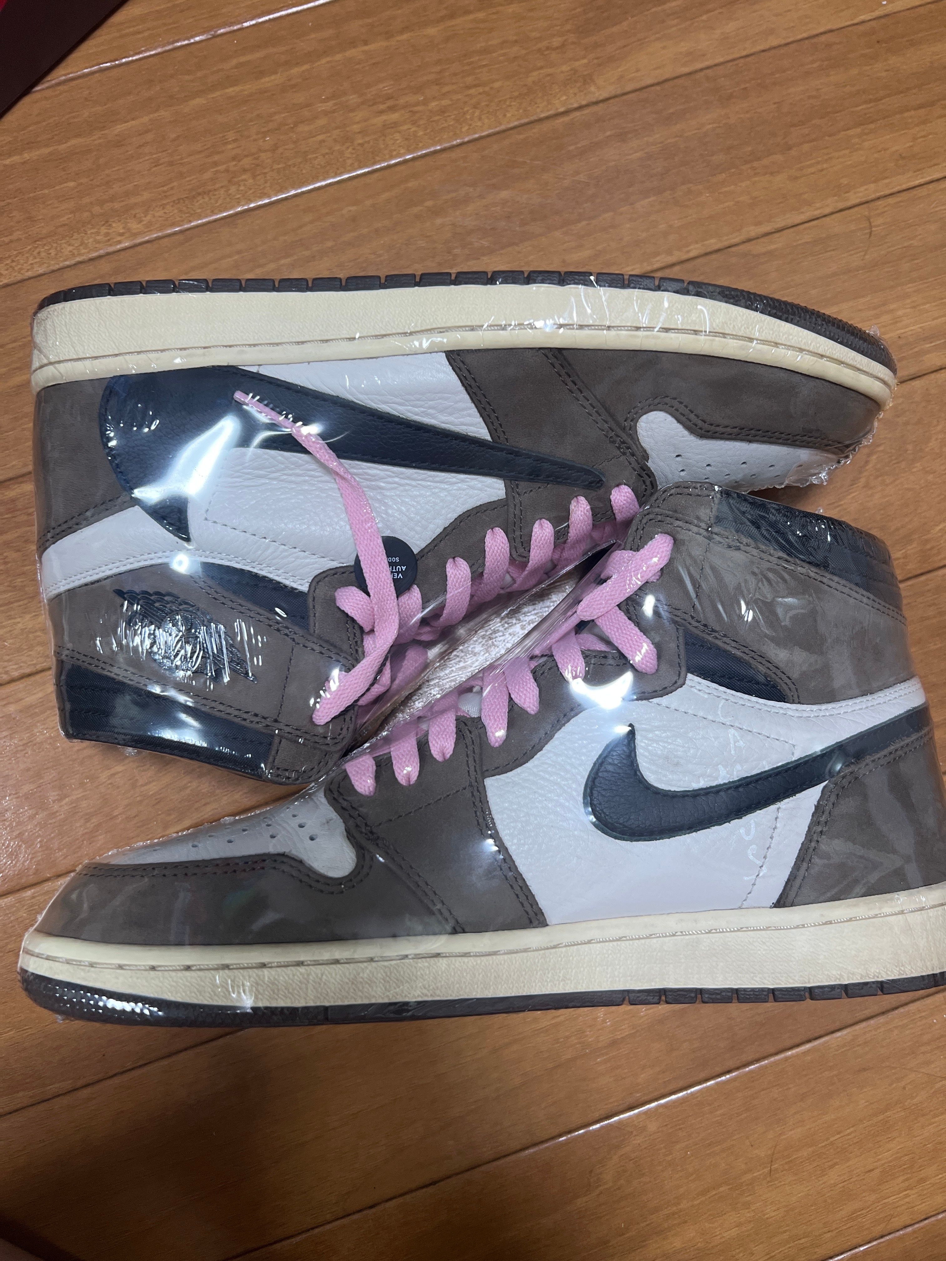 Travis Scott × Nike Air Jordan 1 Retro High OG TS SP "Sail/Dark Mocha"