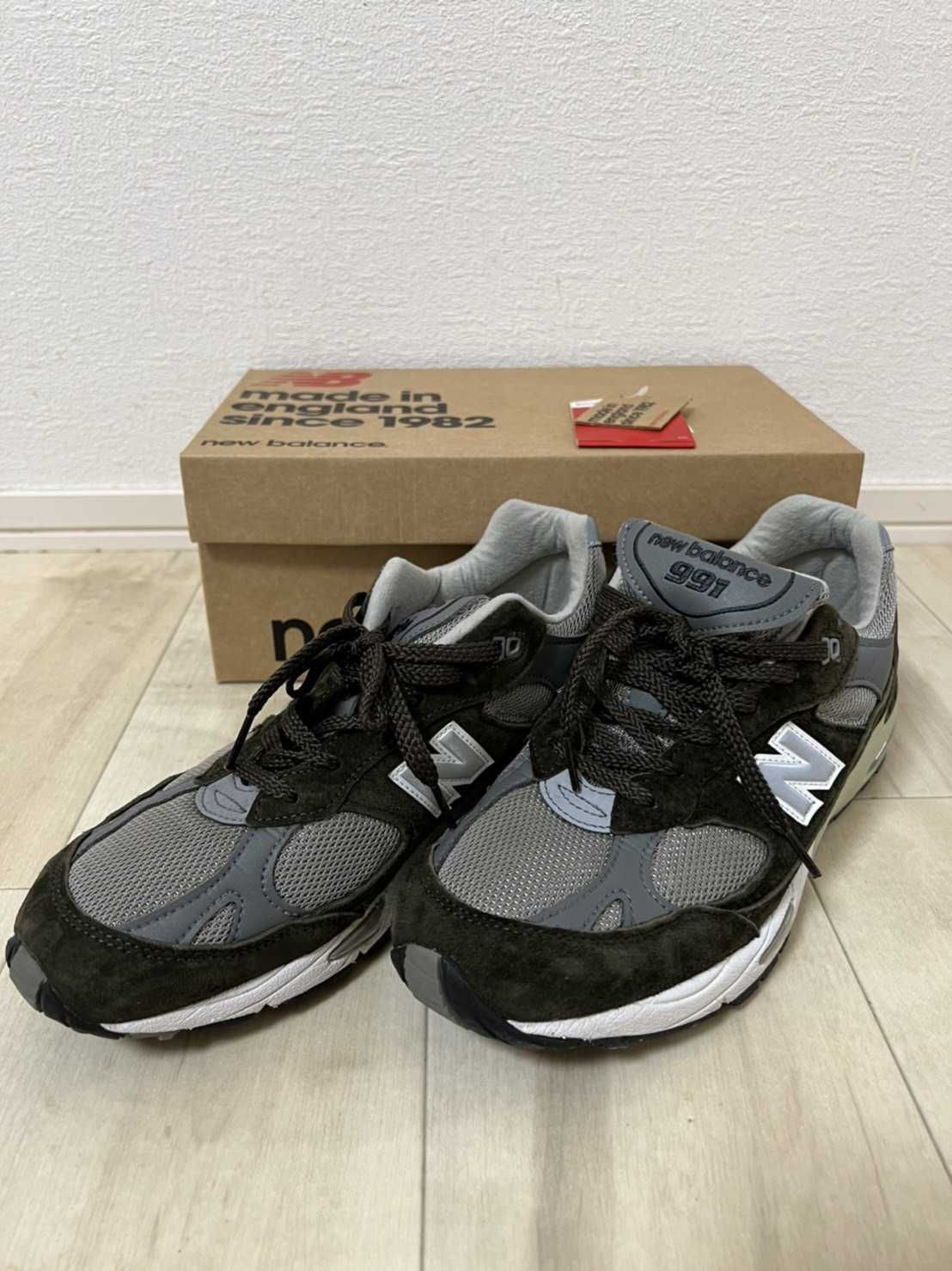 New Balance 991 "Dark Green"