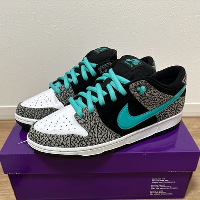 Nike SB Dunk Low "Elephant/Safari"