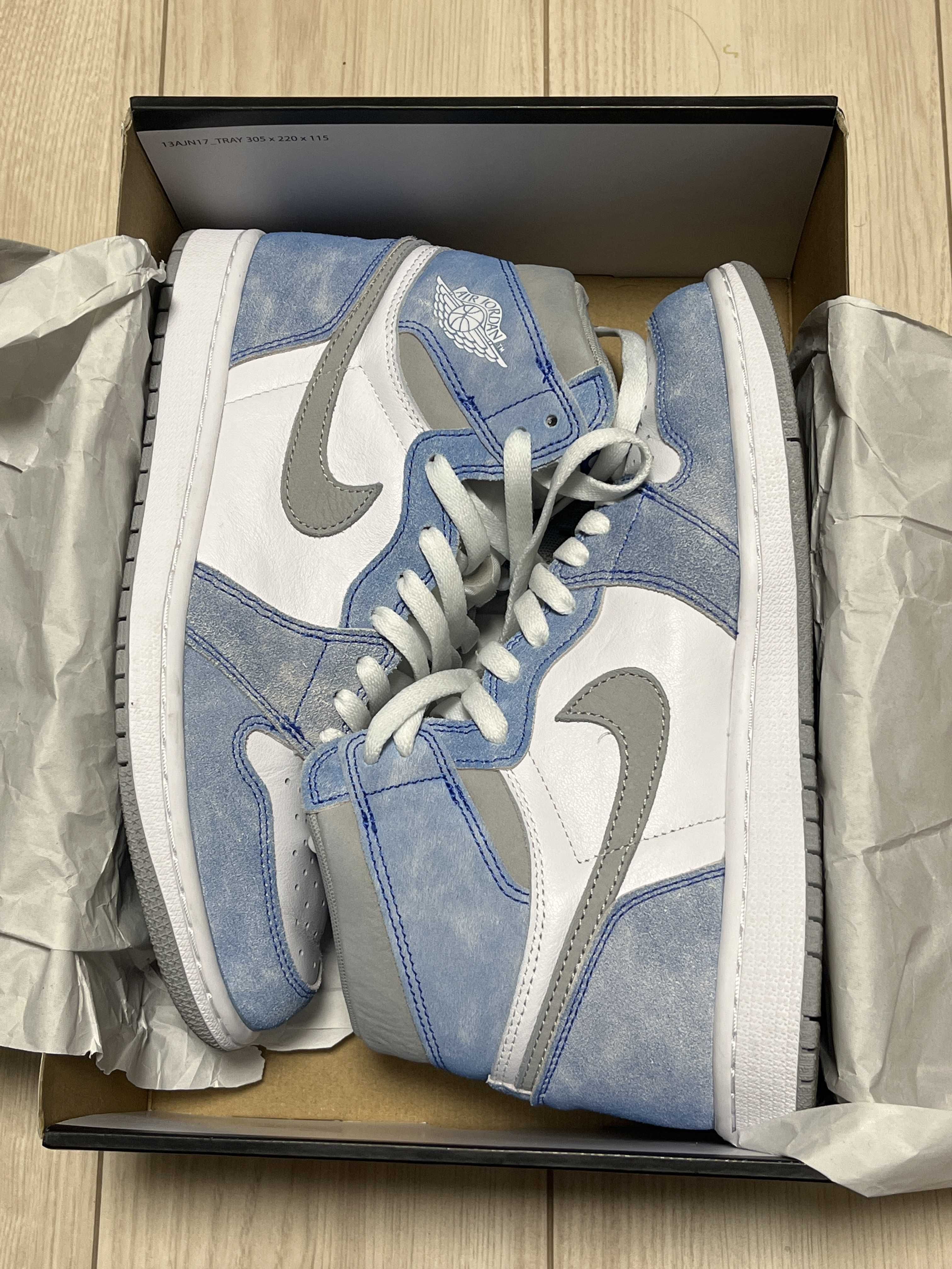 Nike Air Jordan 1 High OG "Hyper Royal"