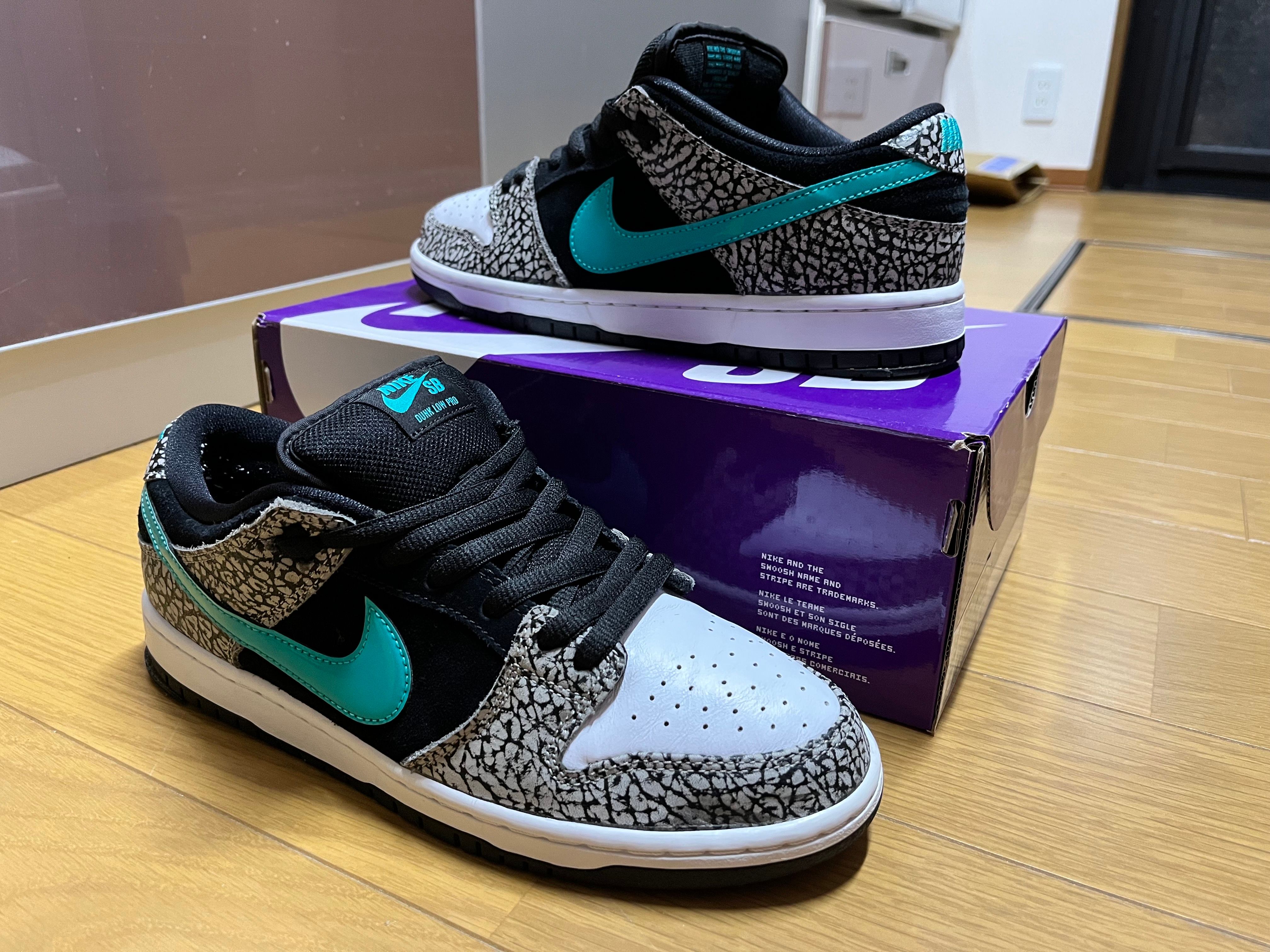 Nike SB Dunk Low "Elephant/Safari"