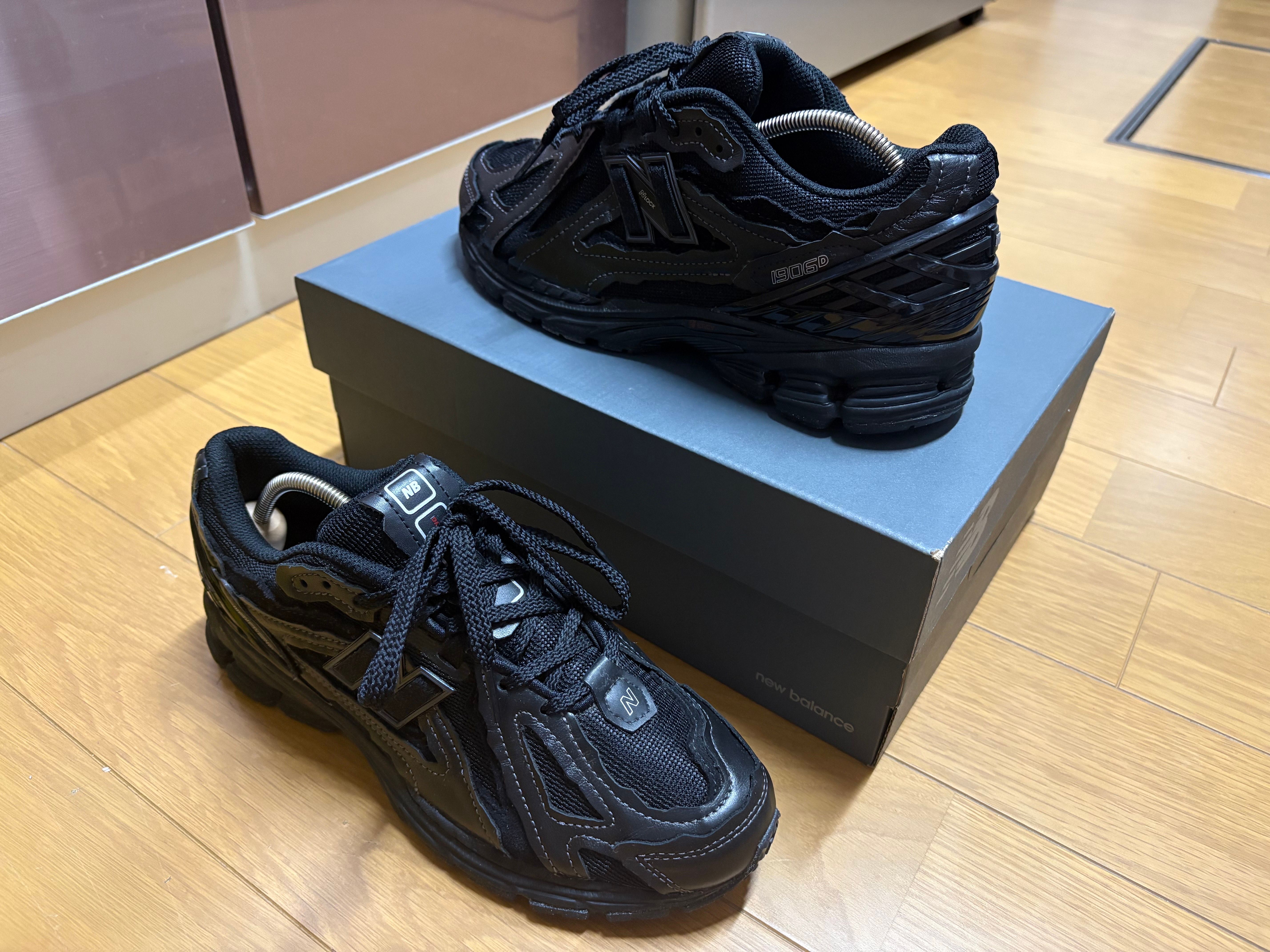 New Balance 1906D Protection Pack "Black"