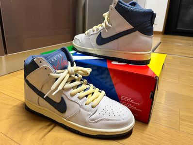 ATLAS × Nike SB Dunk High "Sail/Ocean Fog"