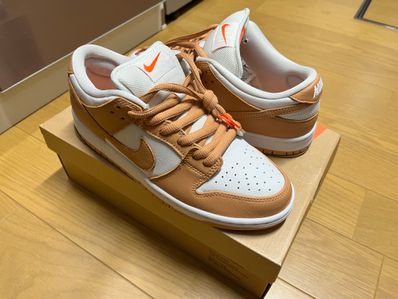 Nike SB Dunk Low Pro ISO "Light Cognac"