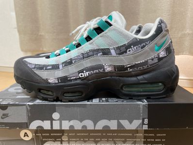 atomos × Nike Air Max 95 "We Love Nike"