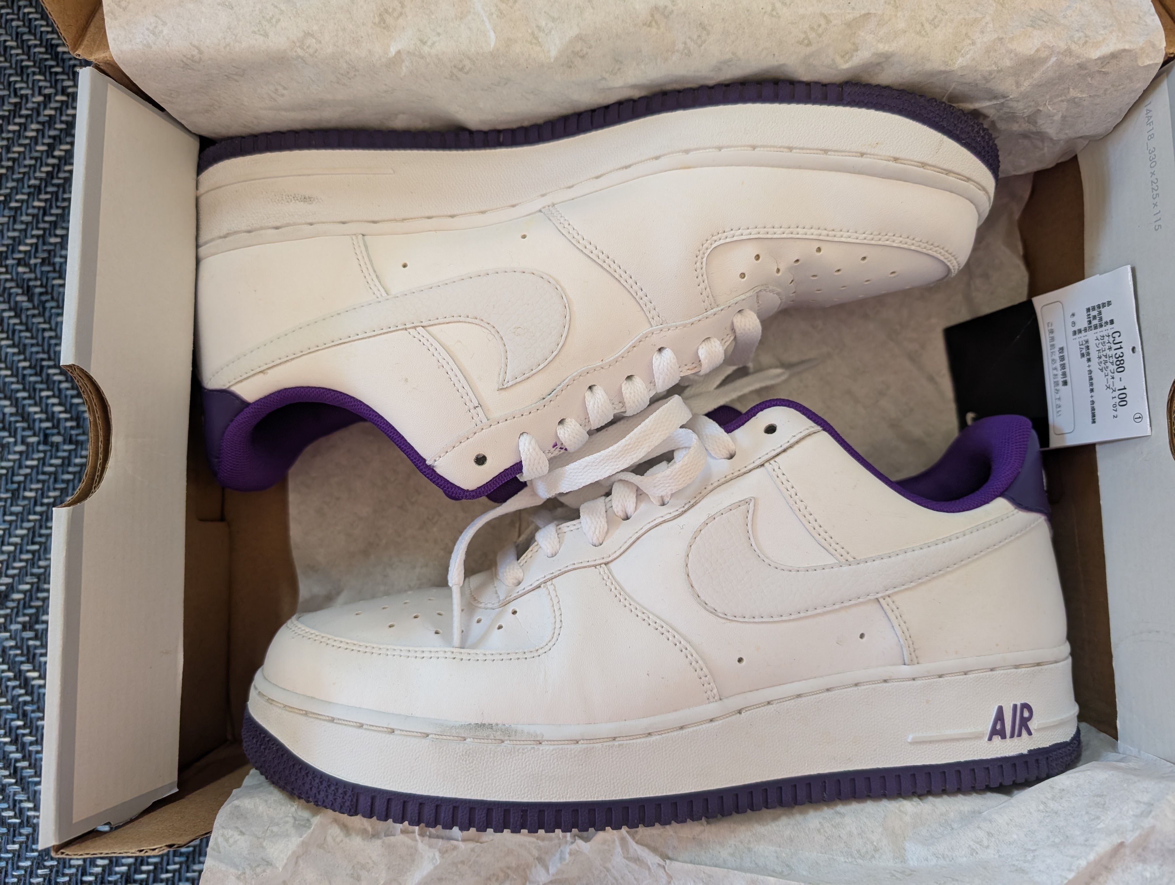 Nike Air Force 1 Low '07 "Voltage Purple"