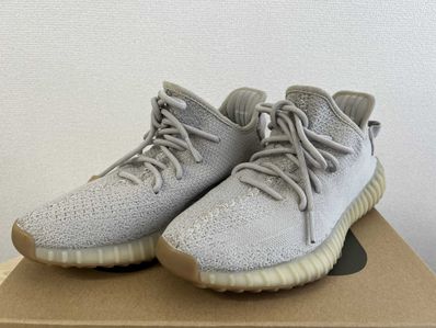 adidas YEEZY BOOST 350 V2 "Sesame"