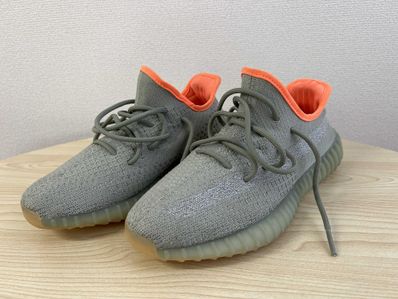 adidas YEEZY Boost 350 V2 "Desert Sage"