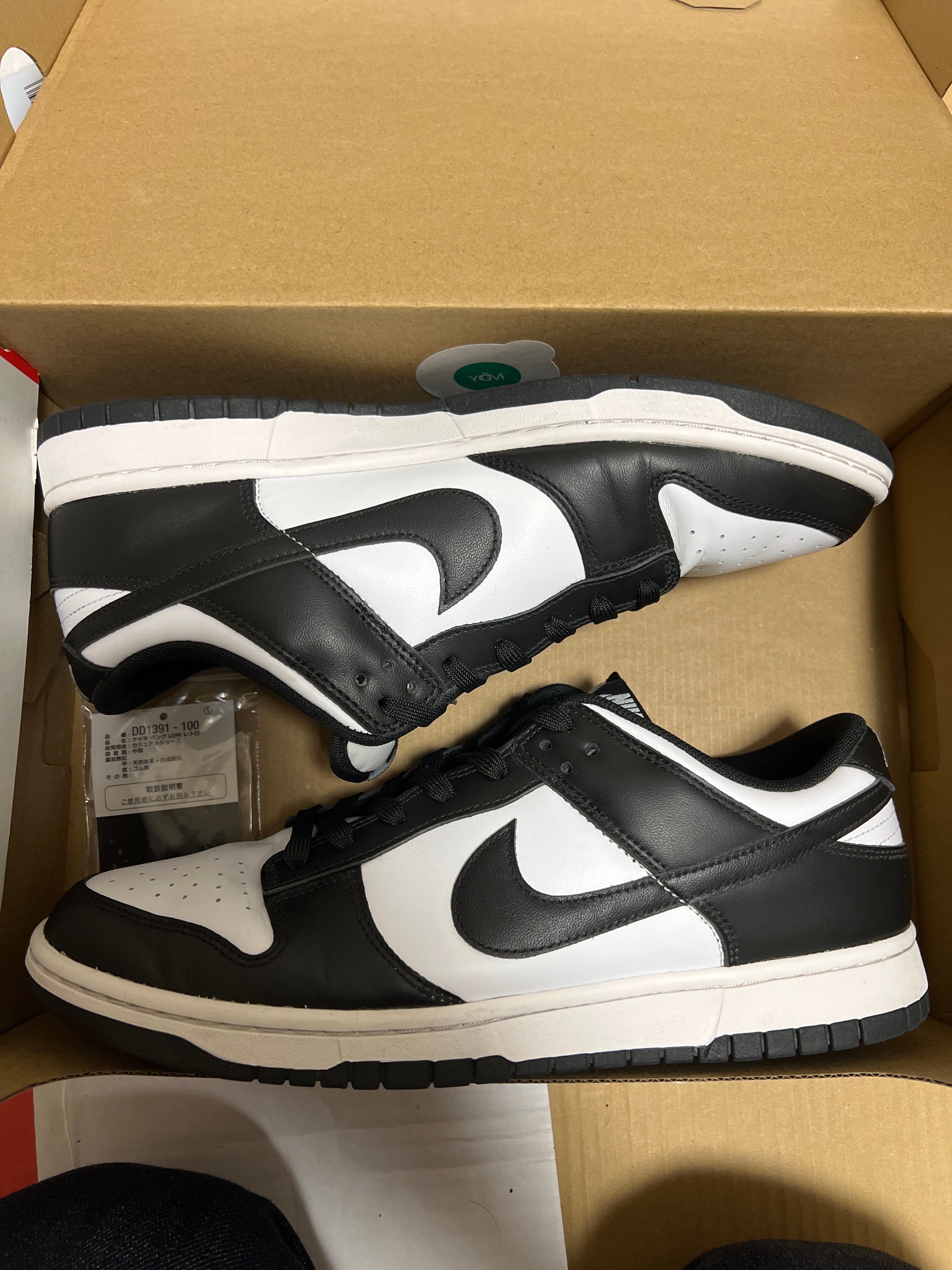 Nike Dunk Low Retro "Panda/White/Black"