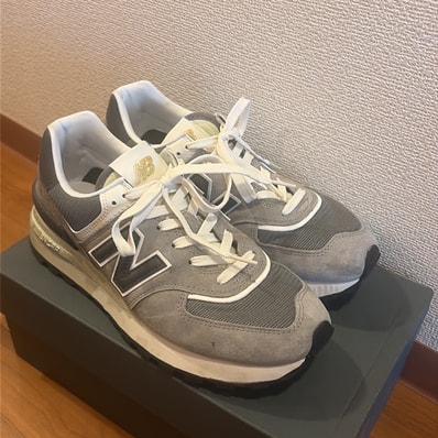 New Balance U574 "Grey"
