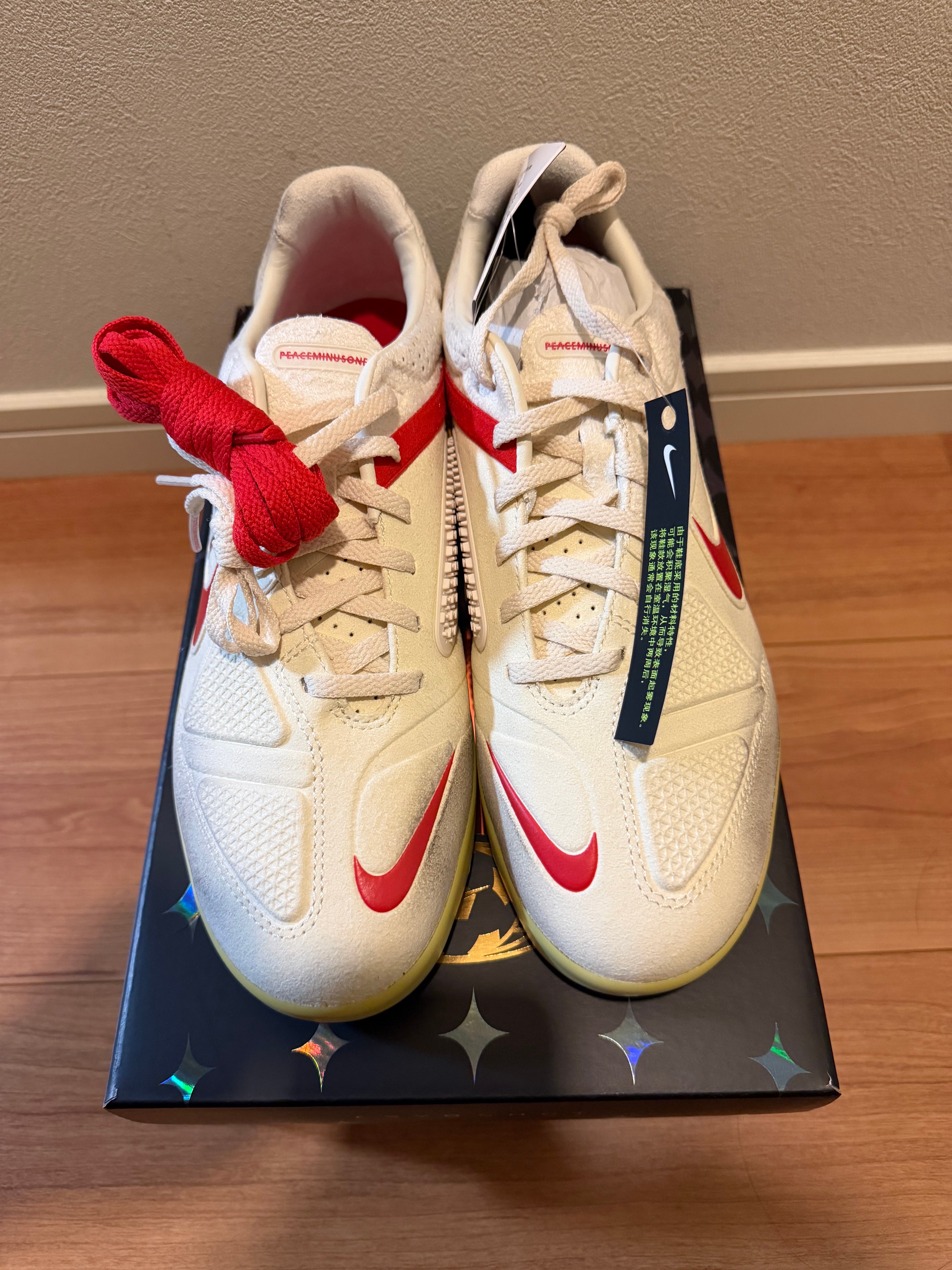 PEACEMINUSONE × Nike Cryoshot CTR360 "World Cup/South Korea/Natural/University Gold" / G-DRAGON